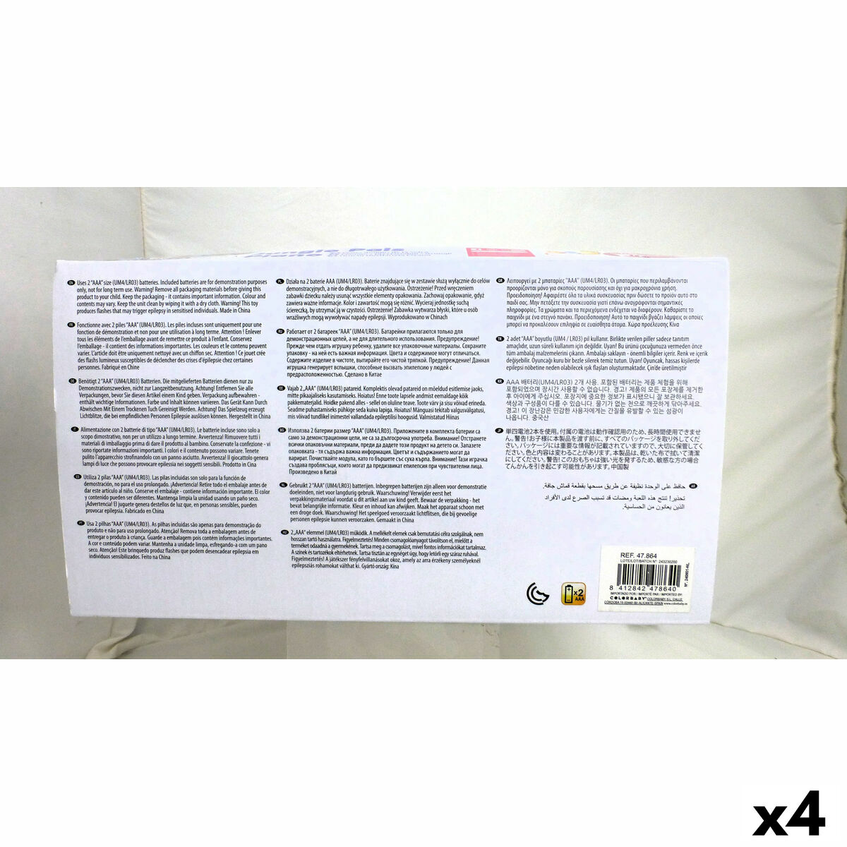 Piano de juguete Winfun 26 x 11 x 15 cm (4 Unidades)