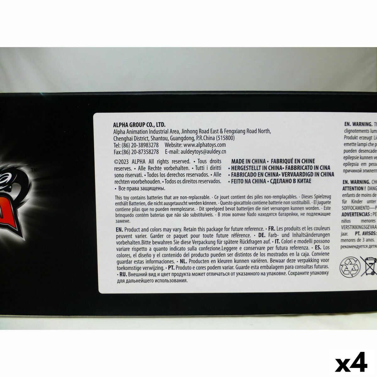 Peonza Infinity Nado (4 Unidades)