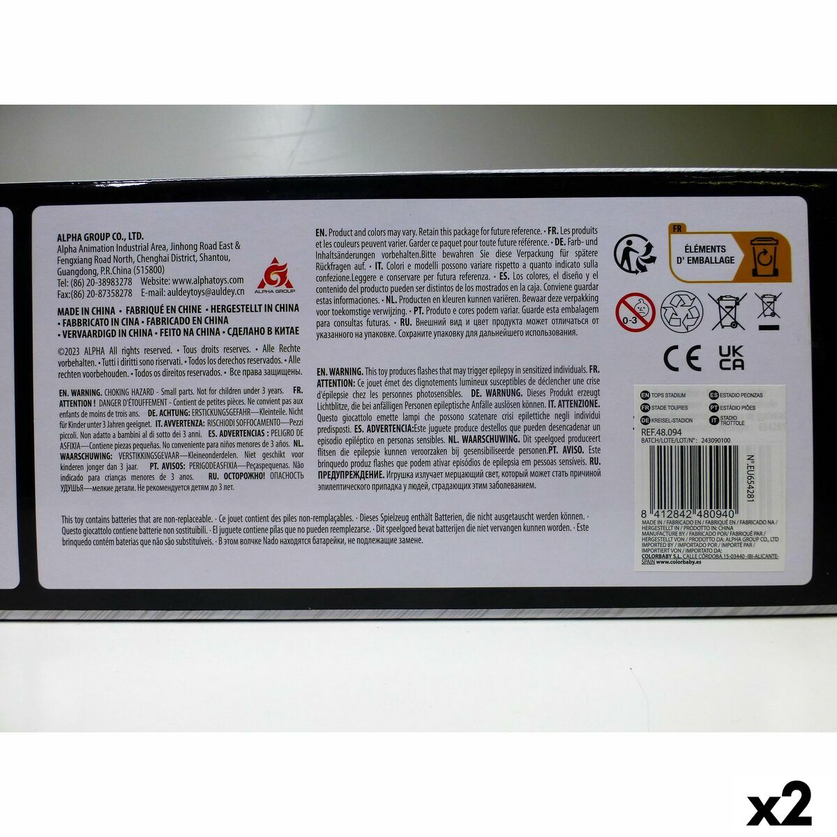 Peonza Infinity Nado (2 Unidades)