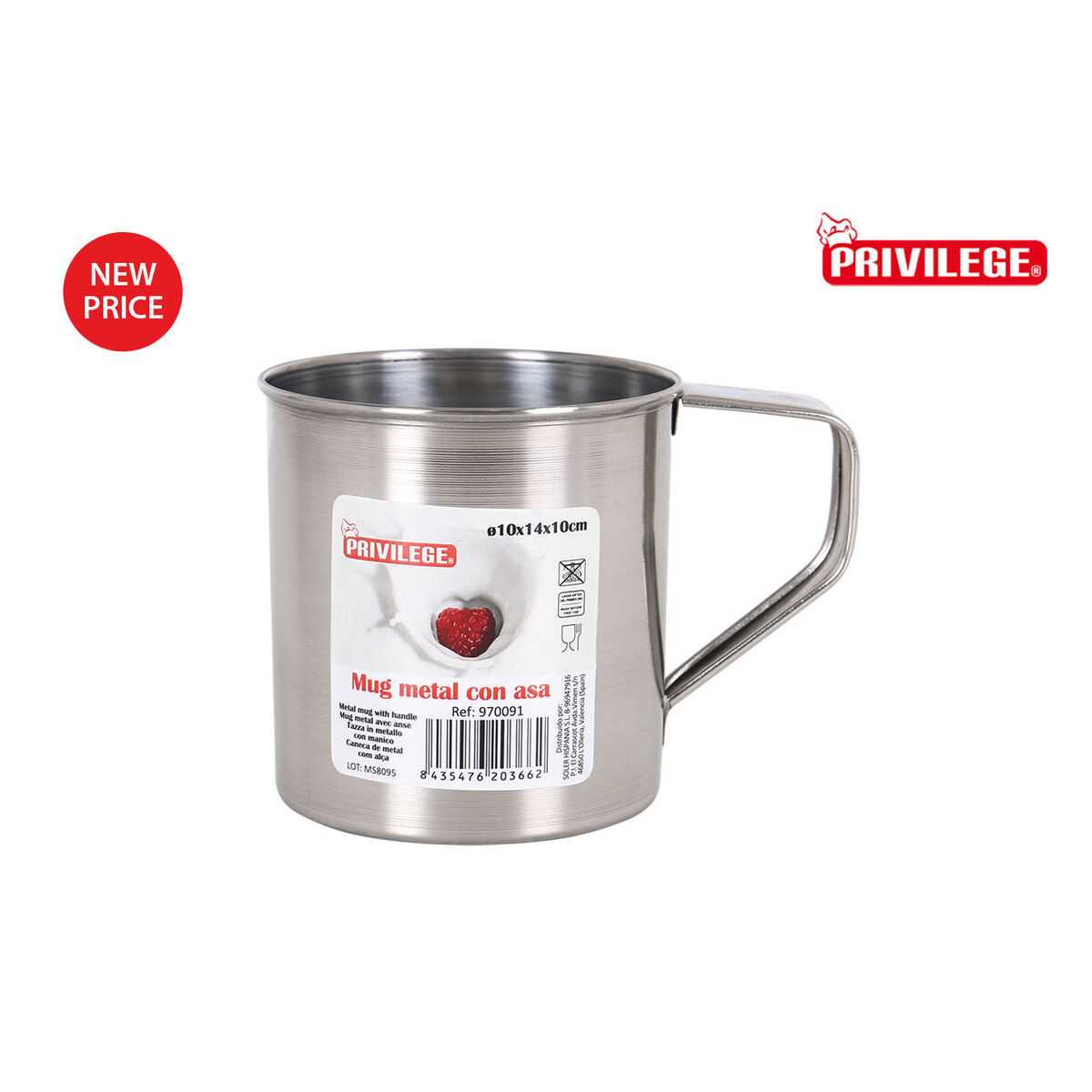 Lechera Privilege Privil