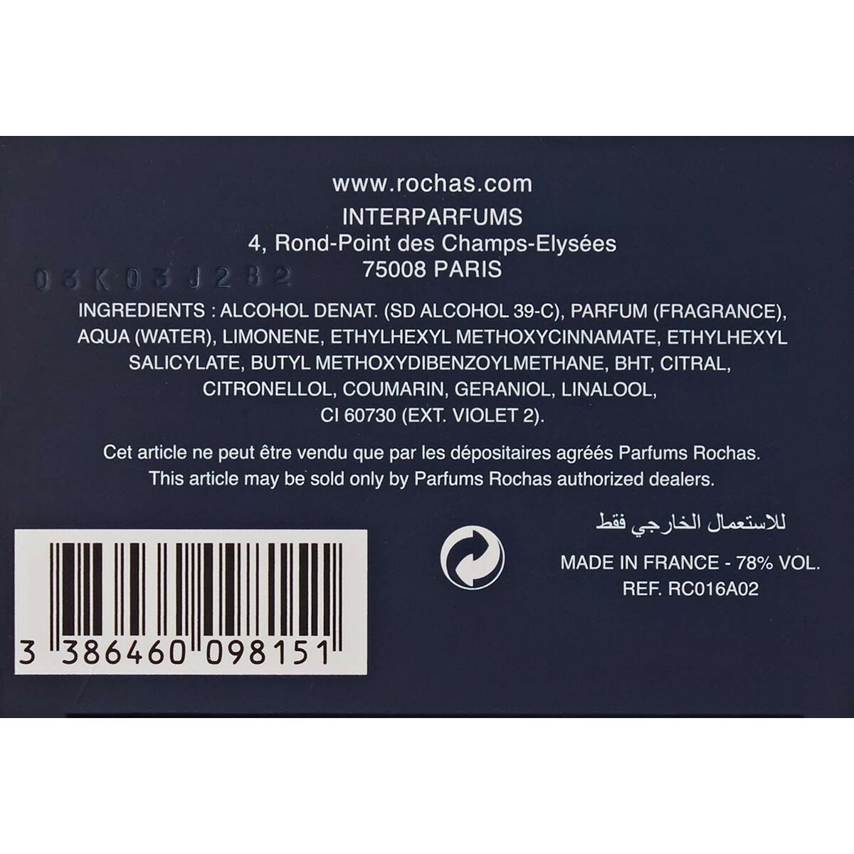 Perfume Hombre Rochas L'Homme EDT 60 ml