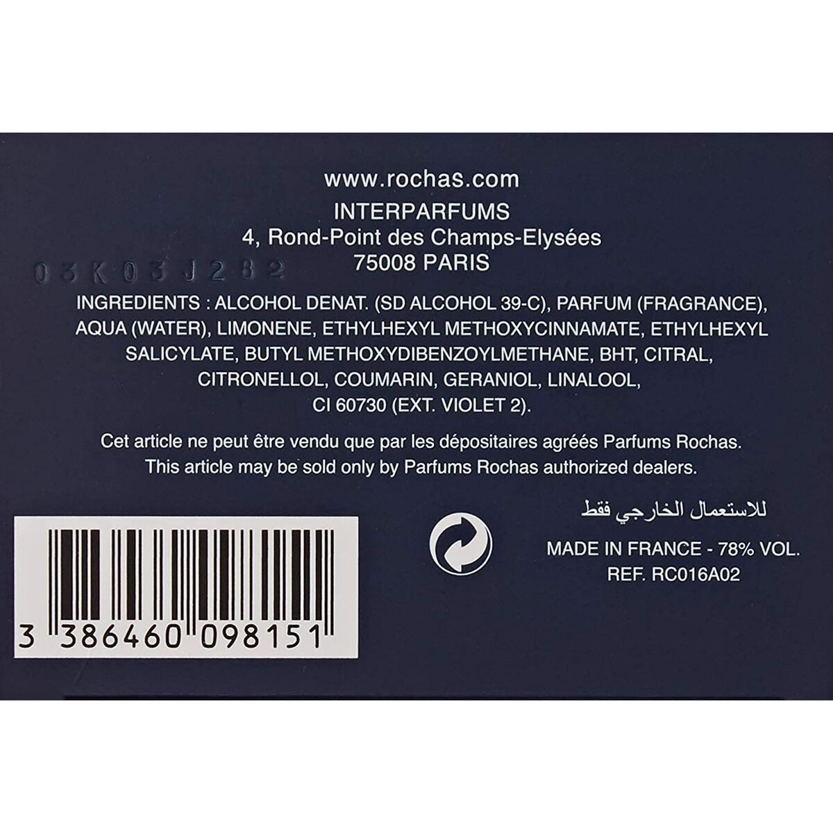 Perfume Hombre Rochas L'Homme EDT 60 ml