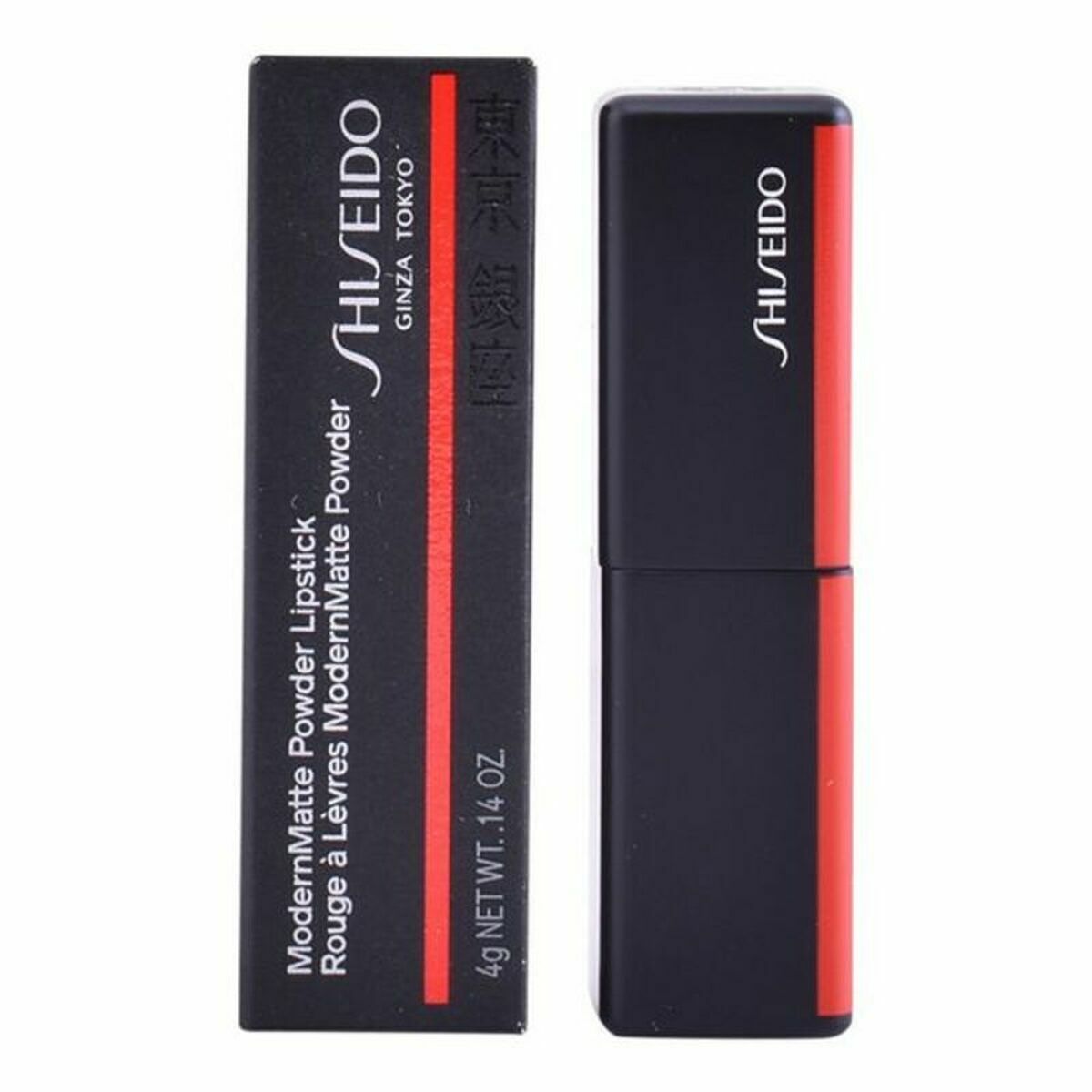 Pintalabios Shiseido 4045787362923 Rojo Nº 509 (4 g)