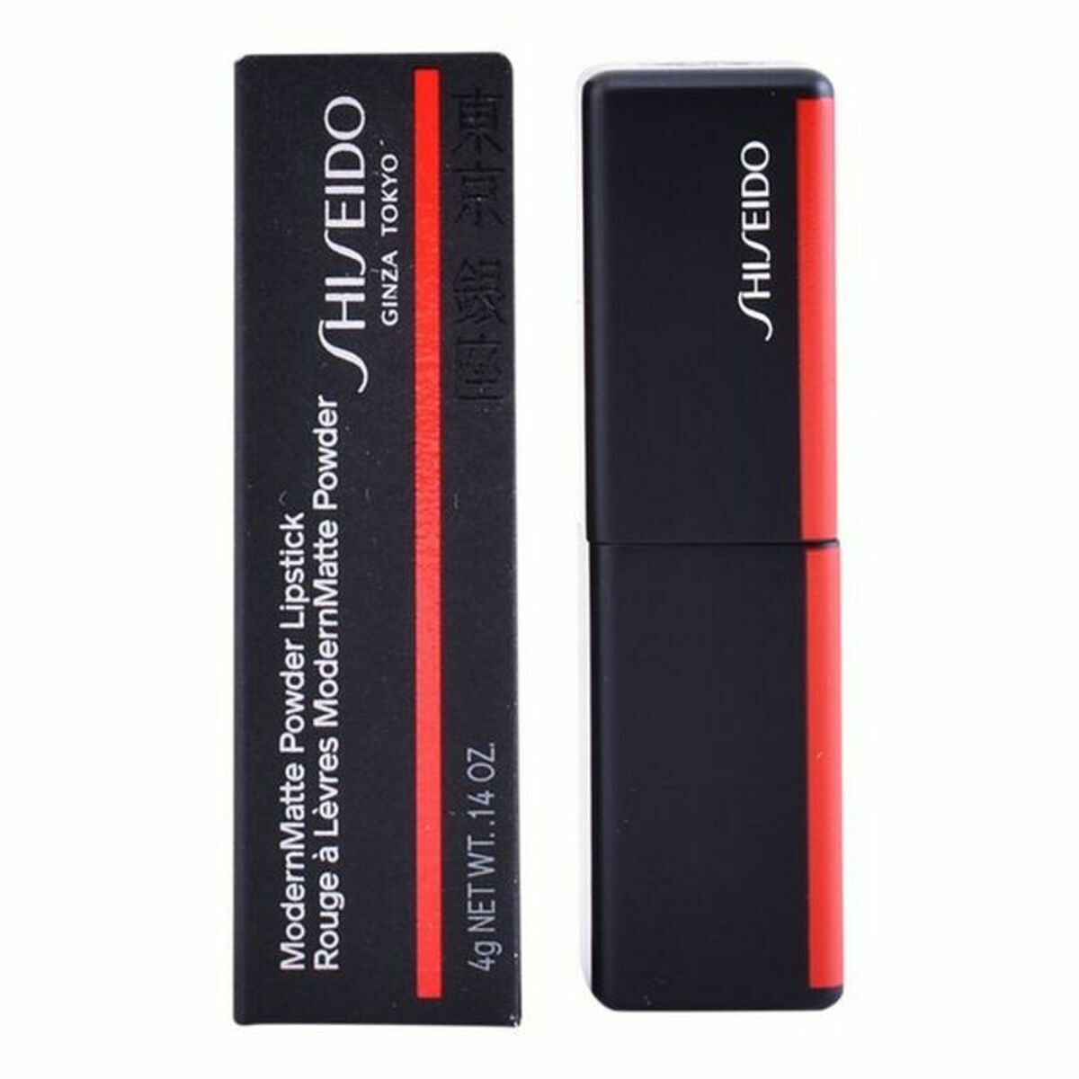 Pintalabios Shiseido 4045787362923 Rojo Nº 509 (4 g)