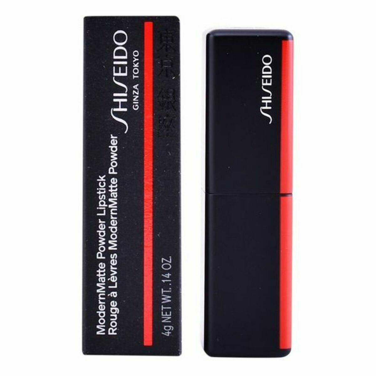 Pintalabios Shiseido 4045787362923 Rojo Nº 509 (4 g)