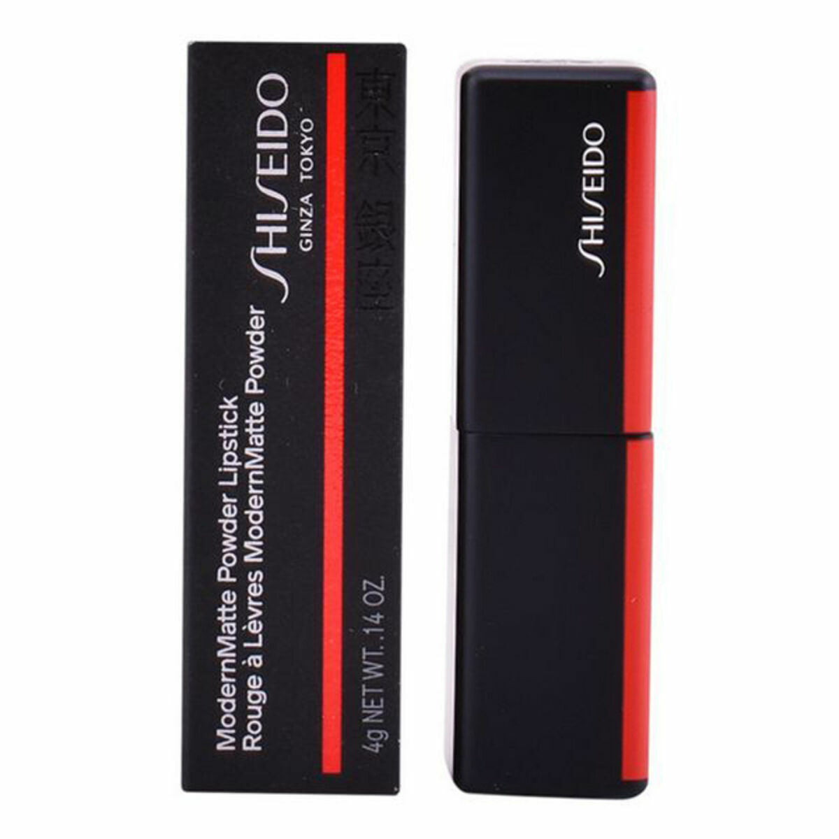 Pintalabios Shiseido 4045787362923 Rojo Nº 509 (4 g)