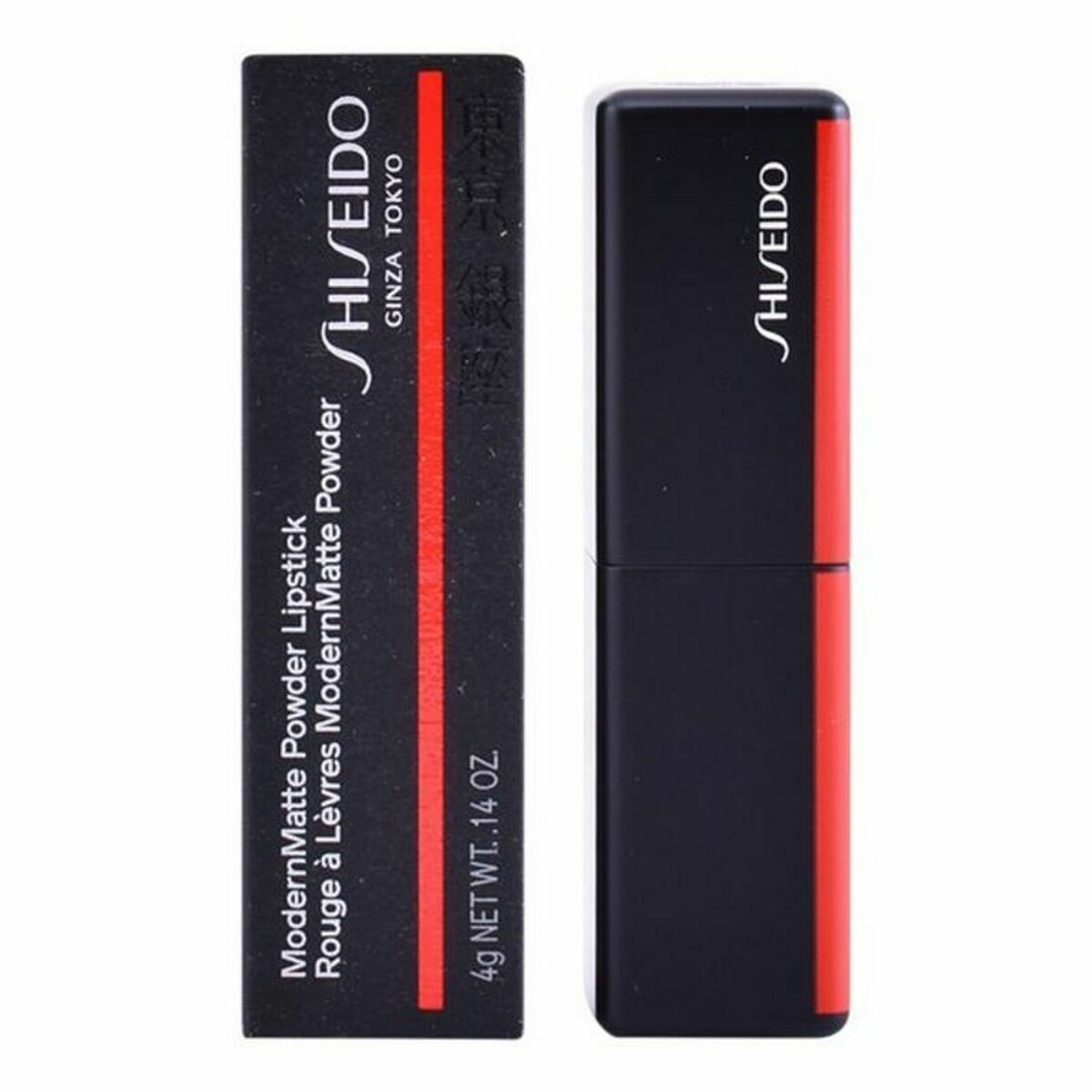 Pintalabios Shiseido 4045787362923 Rojo Nº 509 (4 g)