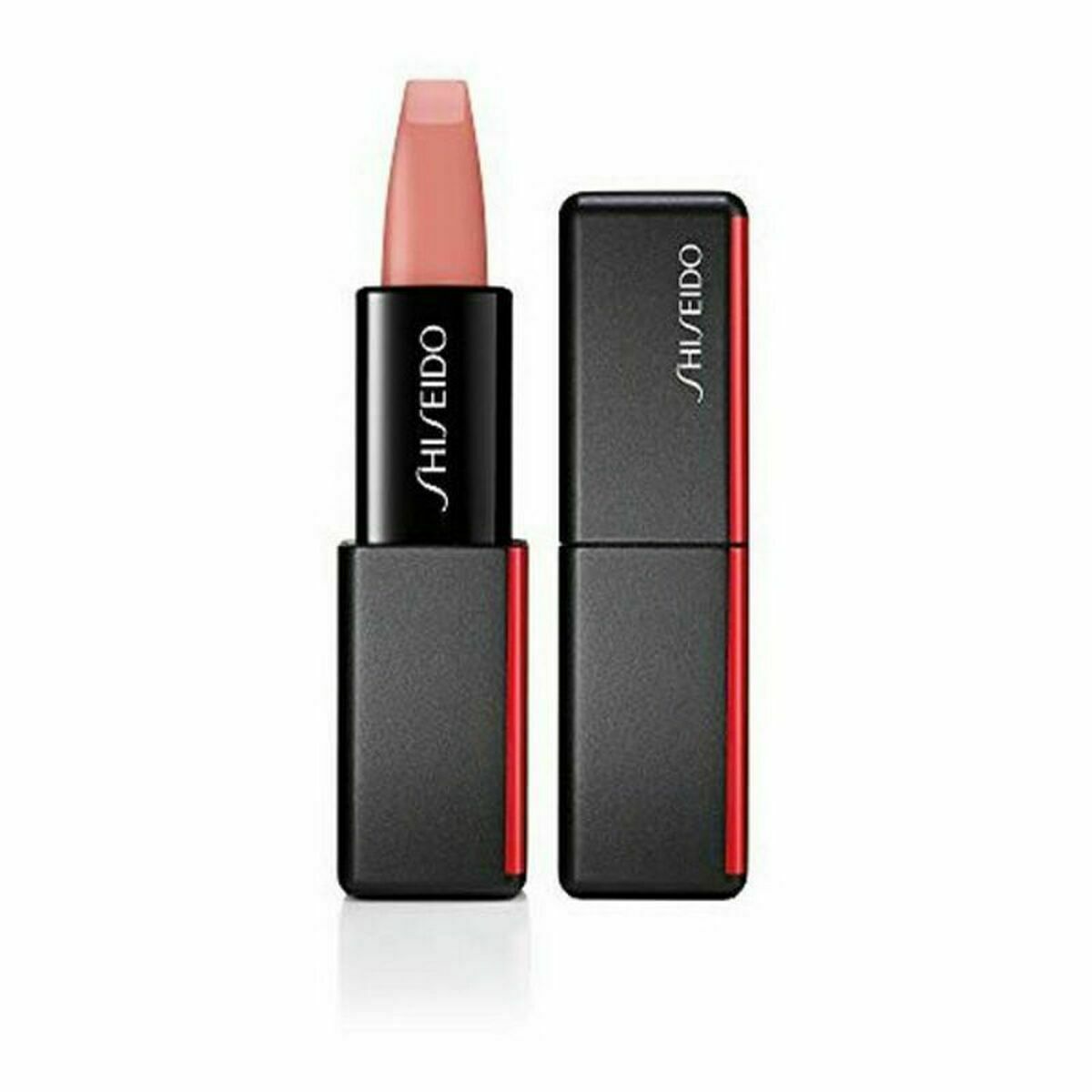 Pintalabios Shiseido 57316 Rojo Nº 516 (4 g)