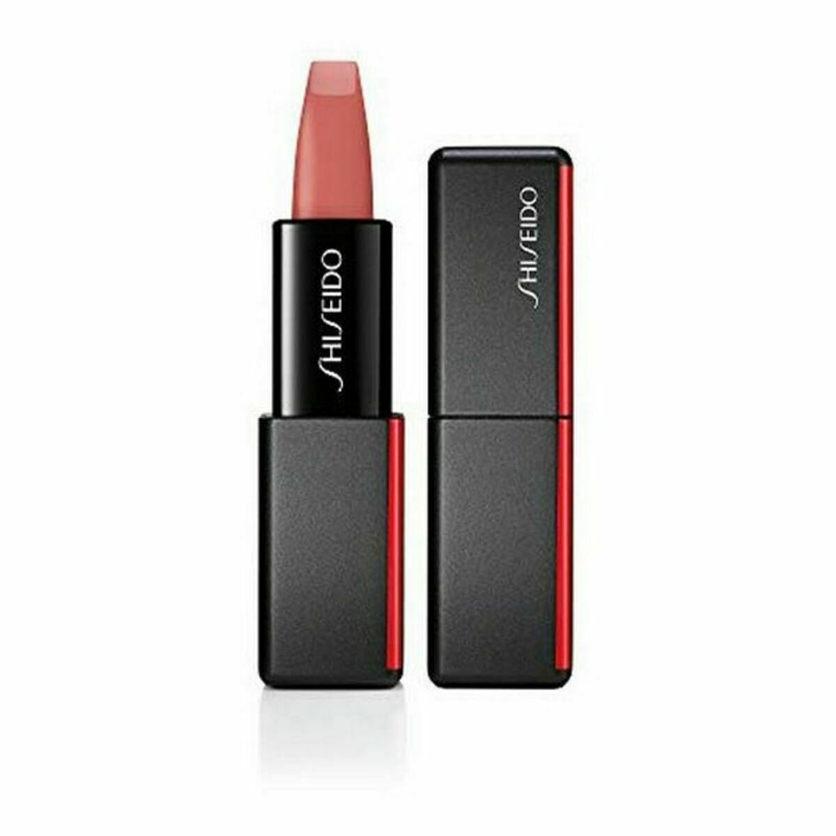 Pintalabios Shiseido 57316 Rojo Nº 516 (4 g)