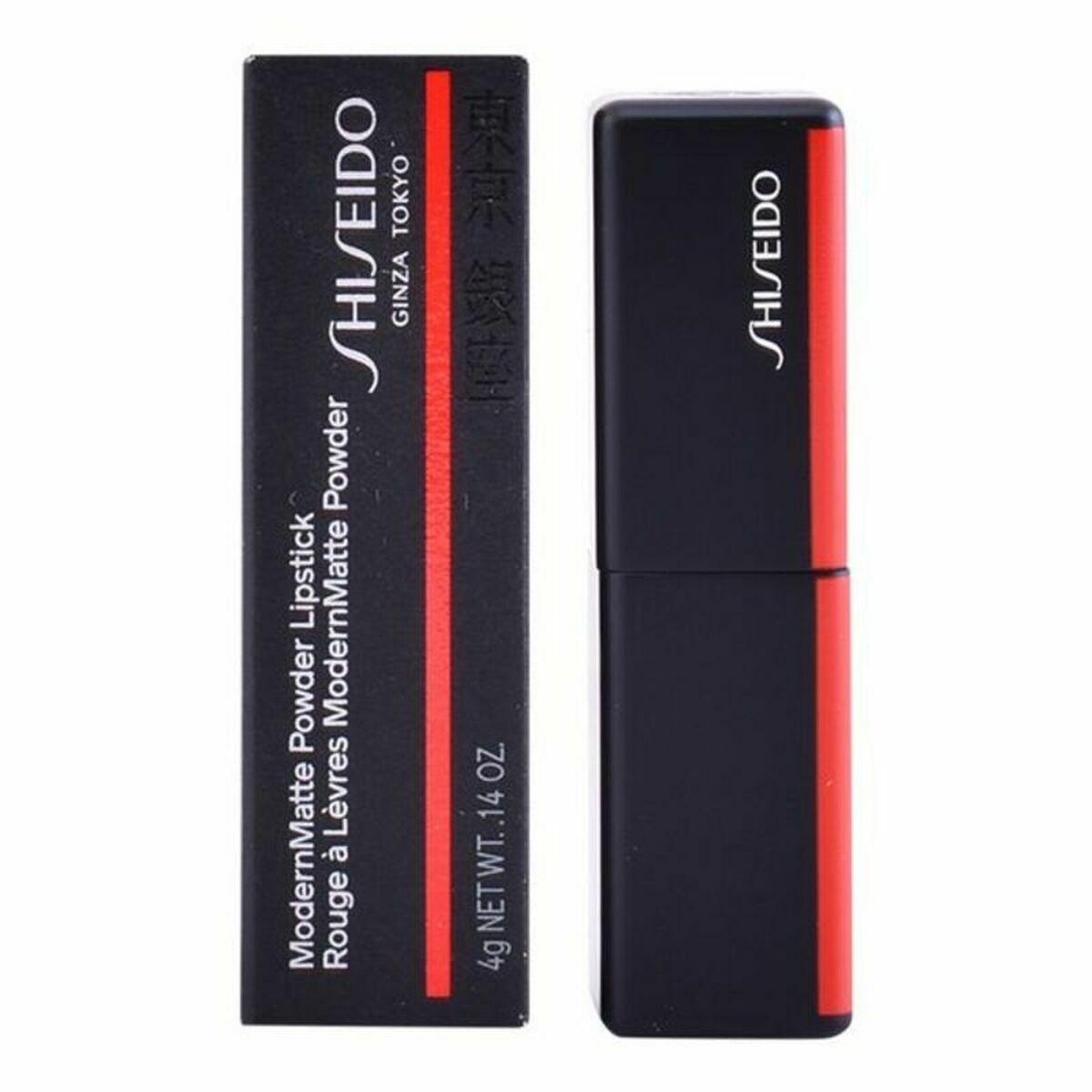 Pintalabios Shiseido 57316 Rojo Nº 516 (4 g)