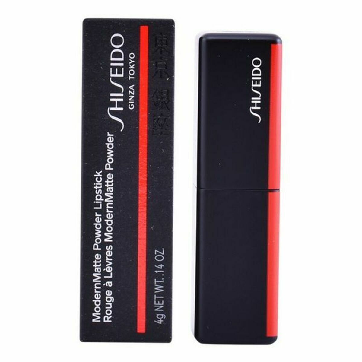 Pintalabios Shiseido 57316 Rojo Nº 516 (4 g)
