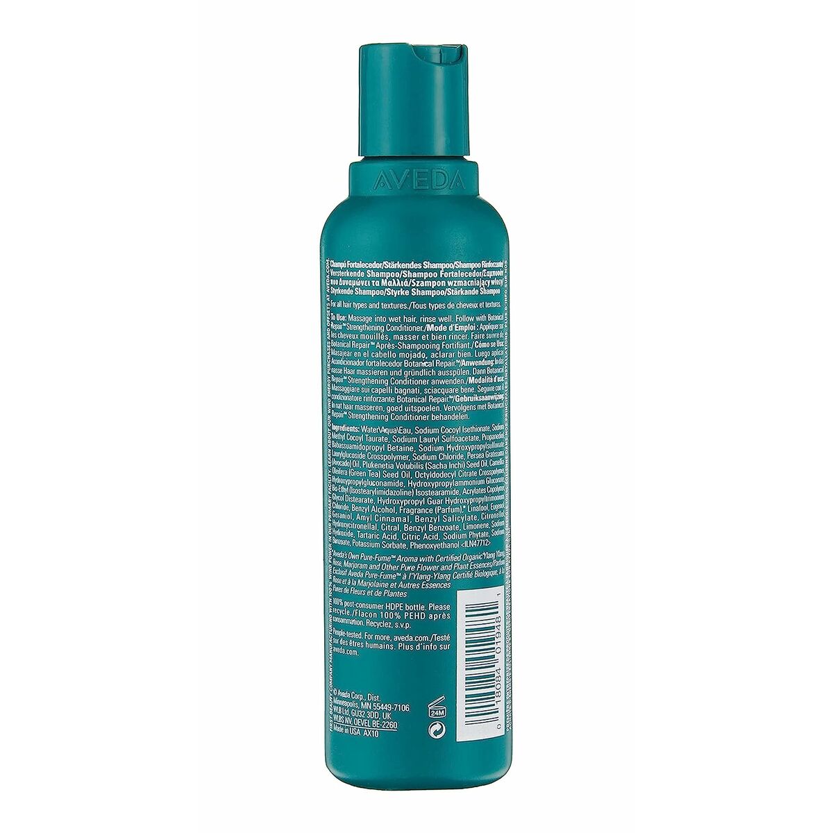 Champú Fortalecedor Aveda BOTANICAL REPAIR 200 ml