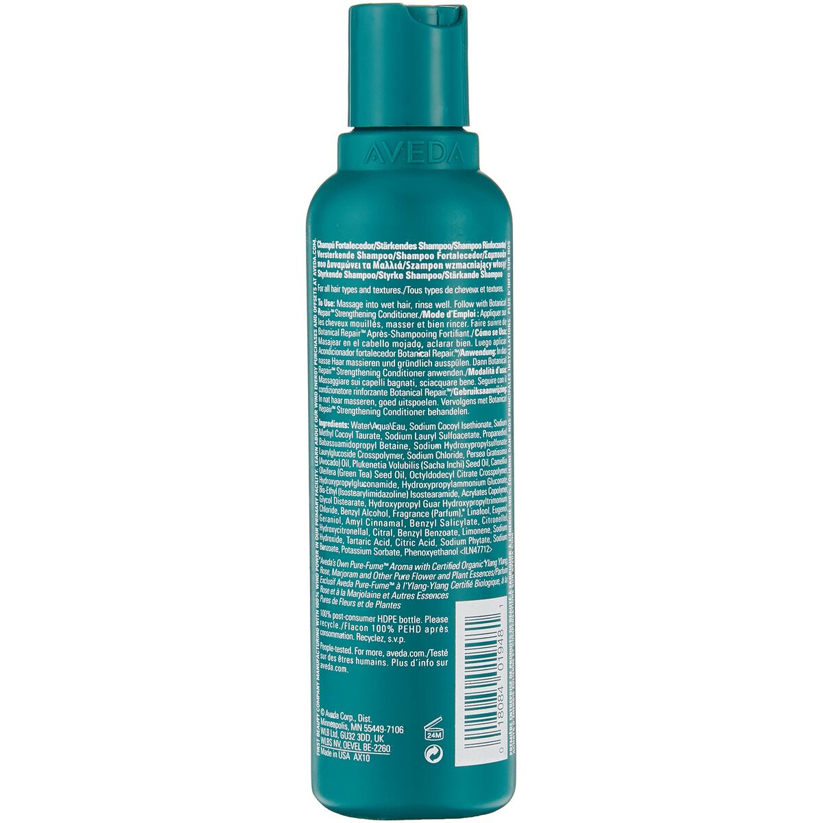 Champú Fortalecedor Aveda BOTANICAL REPAIR 200 ml
