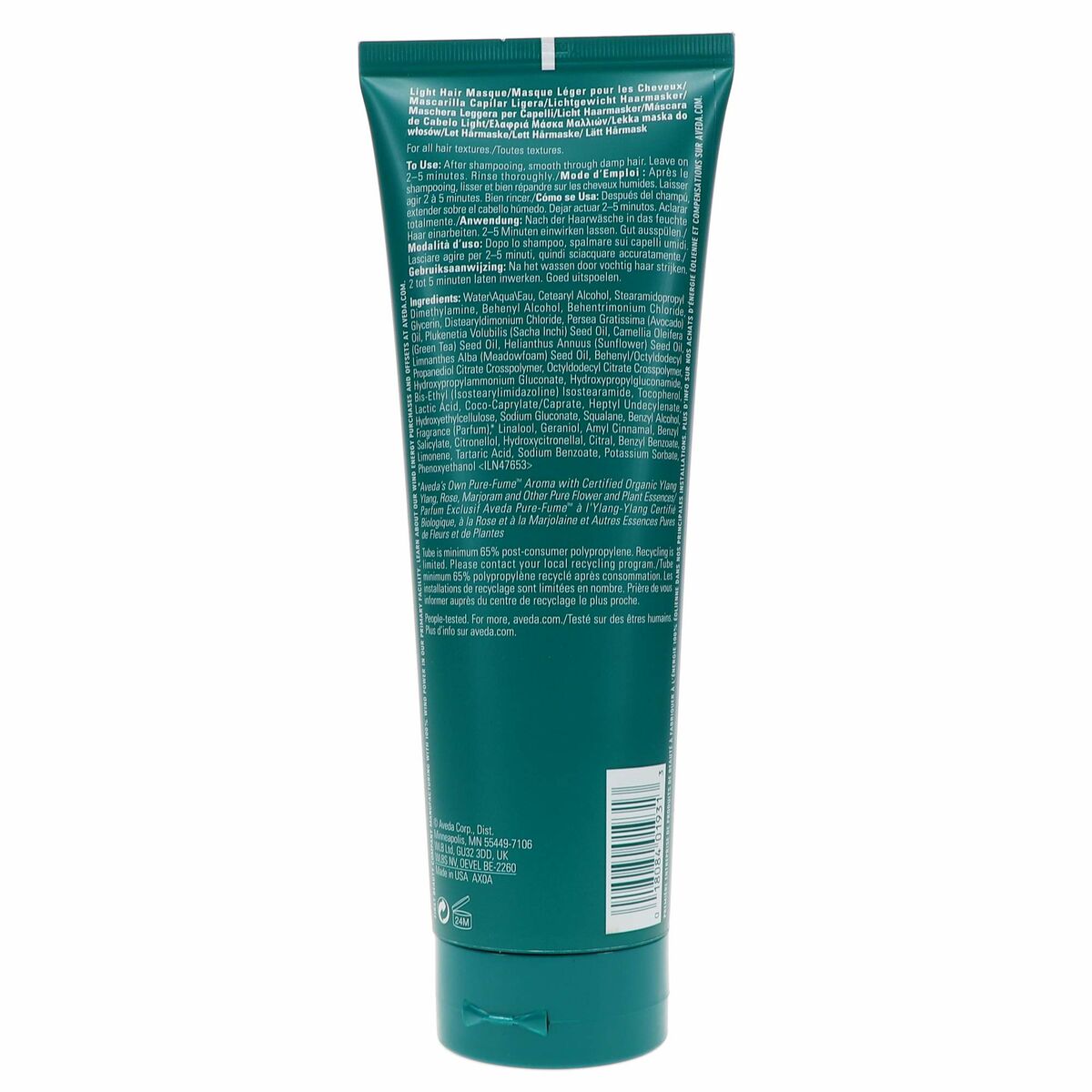 Crema de Peinado Aveda Botanical Repair 350 ml