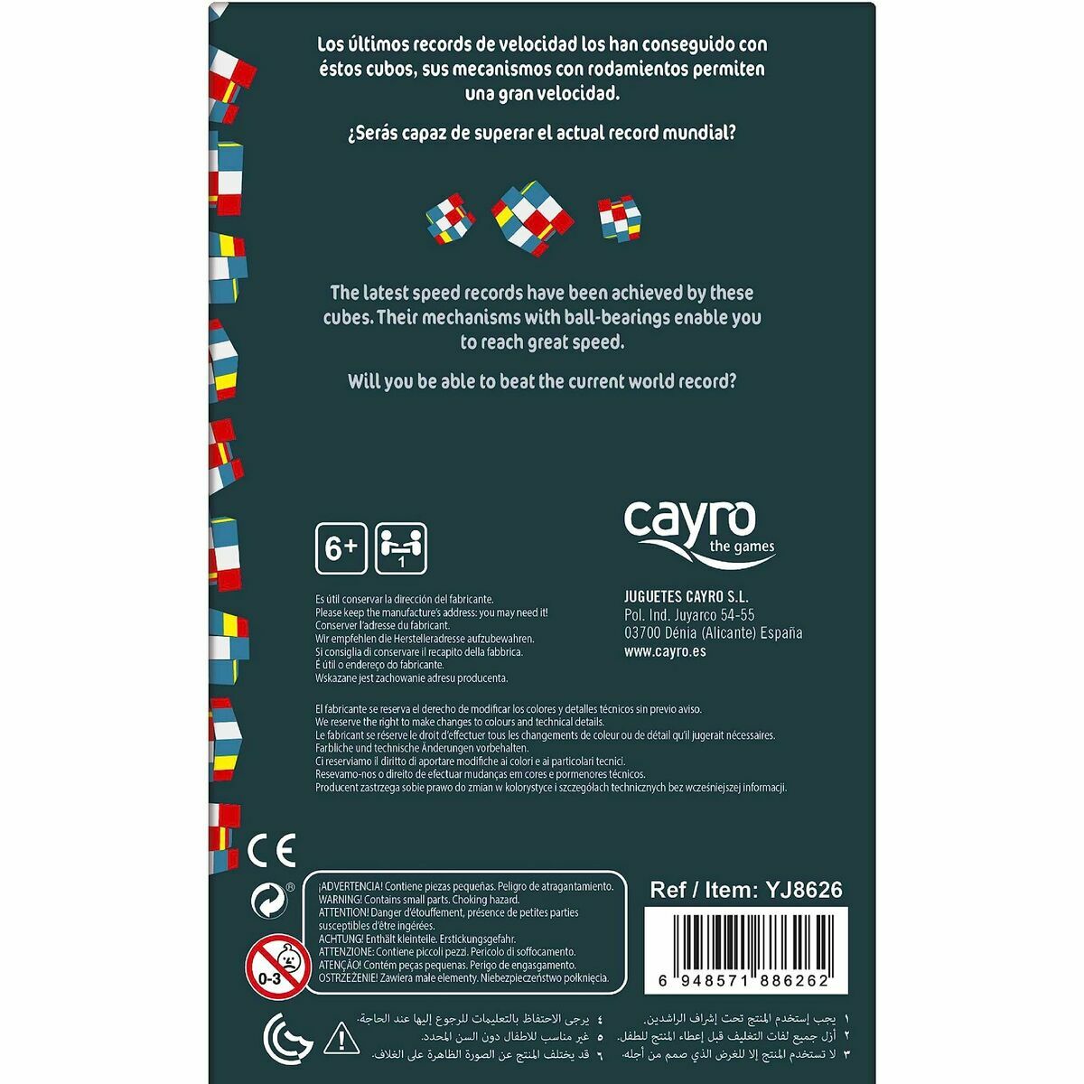 Juego de habilidad Cayro