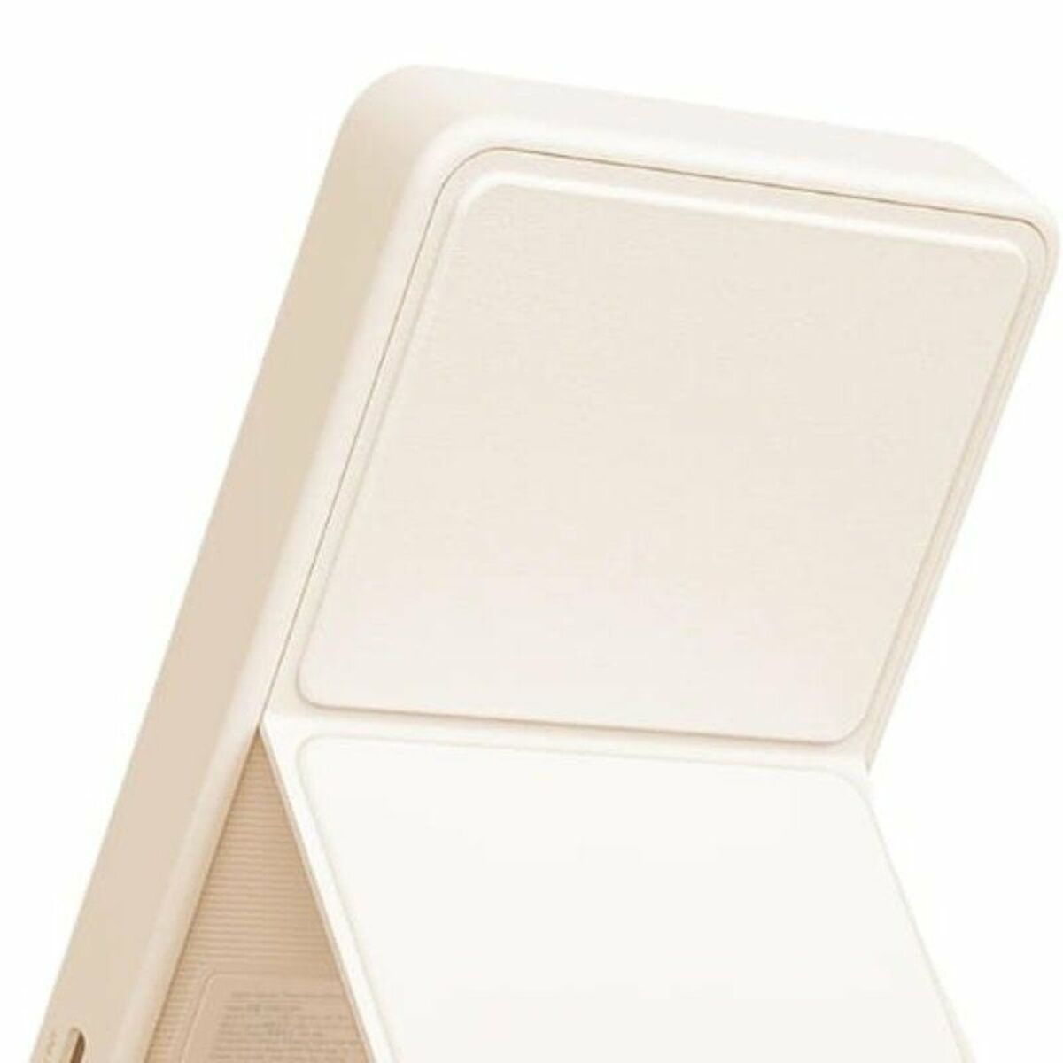 Powerbank Xiaomi BHR9074GL Beige