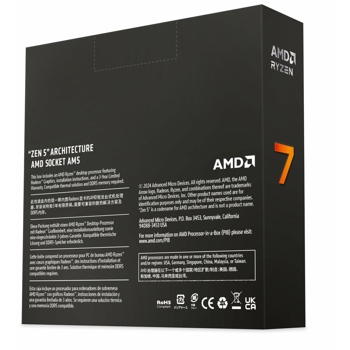 Procesador AMD 100-100001404WOF AMD Ryzen 7 3700X AMD AM5