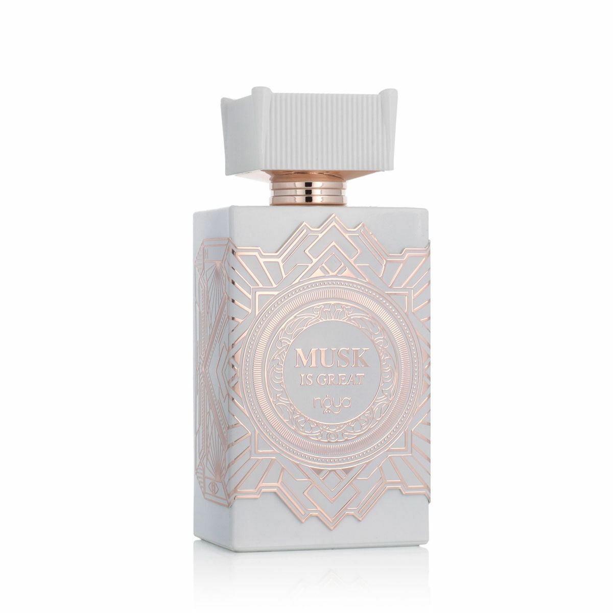 Perfume Unisex Zimaya MUSK IS GREAT