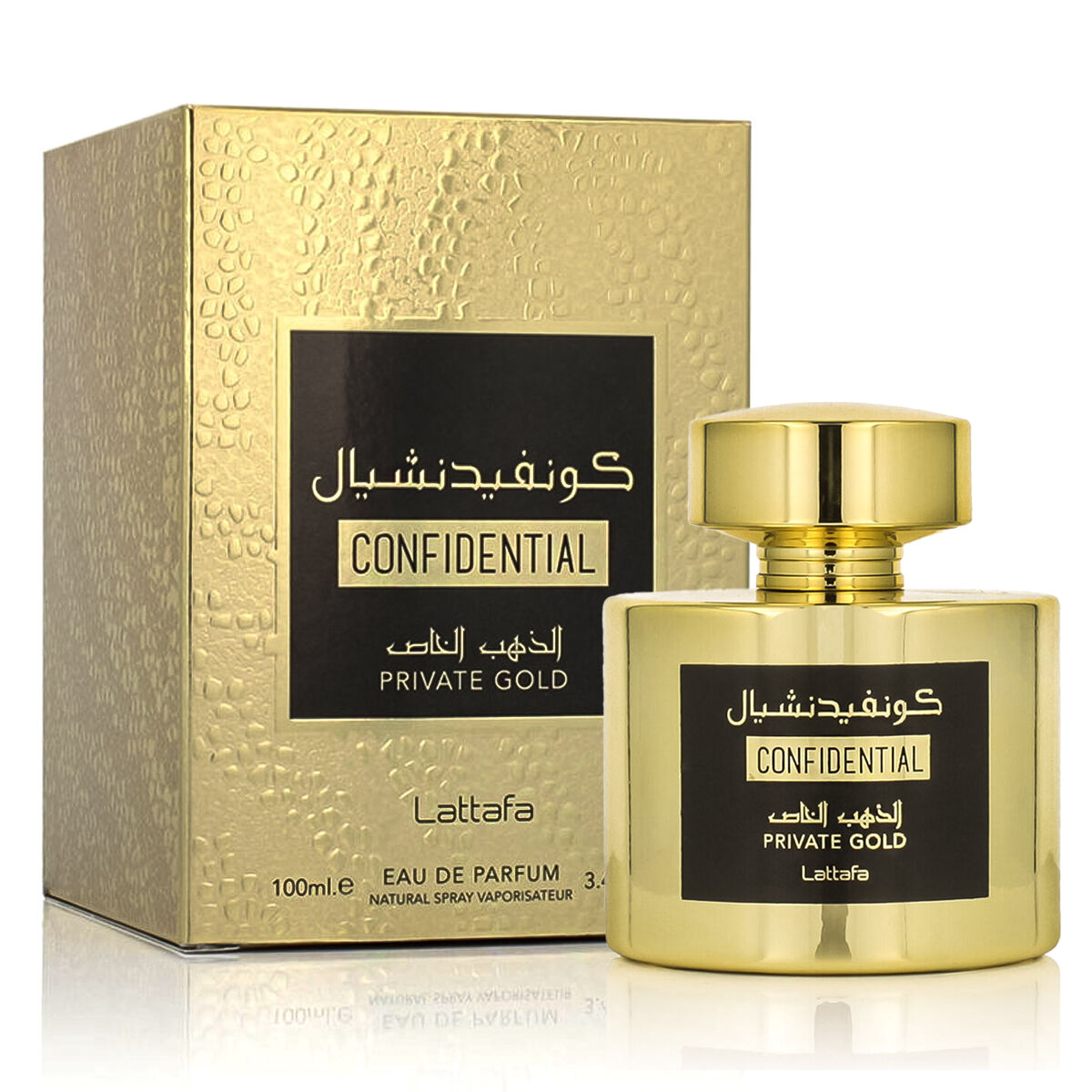 Perfume Unisex Lattafa CONFIDENTIAL PRIVATE GOLD