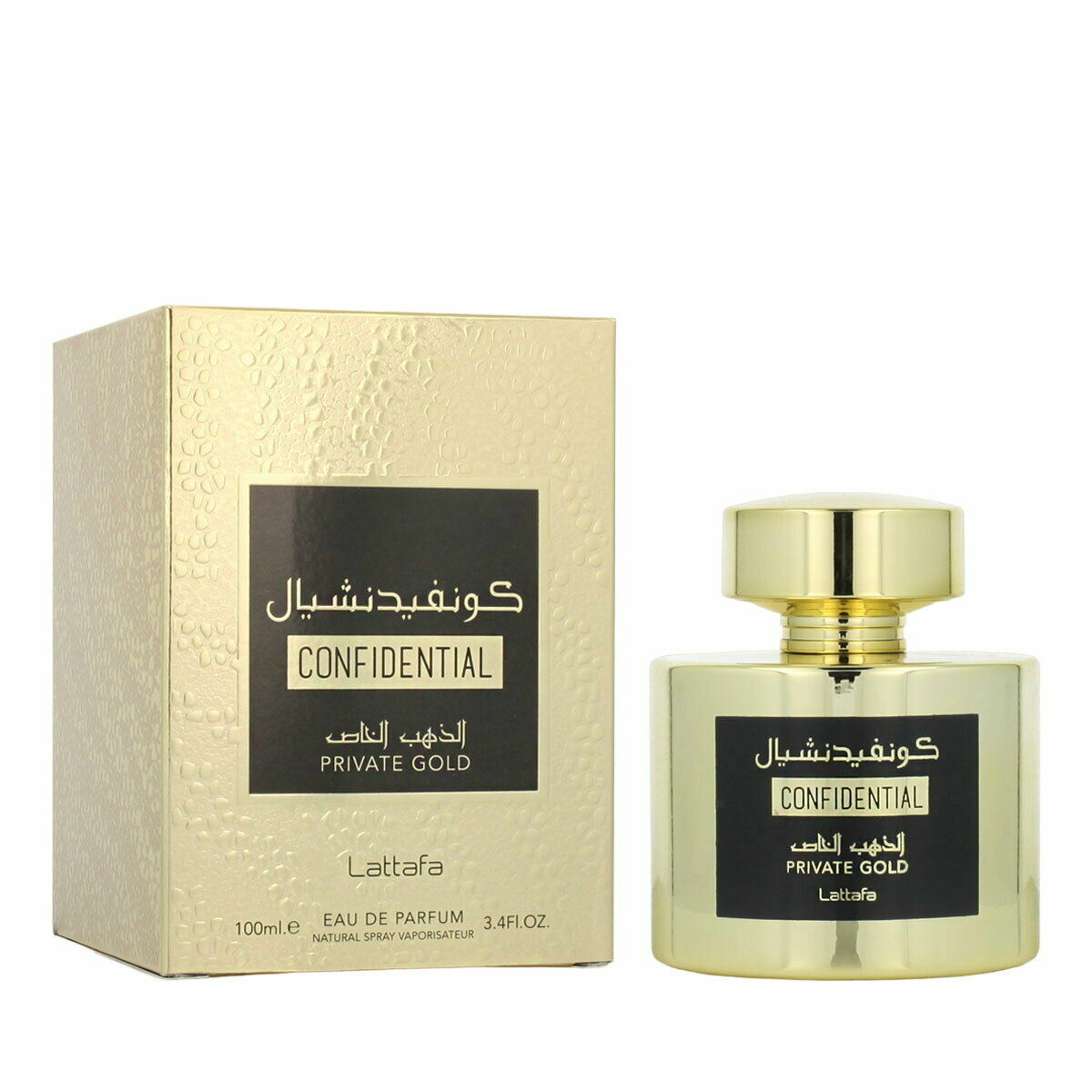 Perfume Unisex Lattafa CONFIDENTIAL PRIVATE GOLD