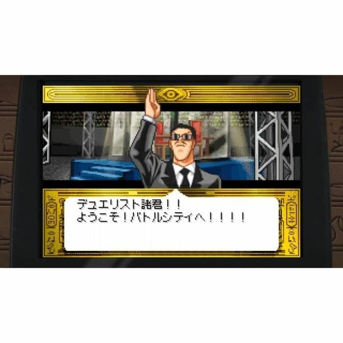 Videojuego para Switch Just For Games