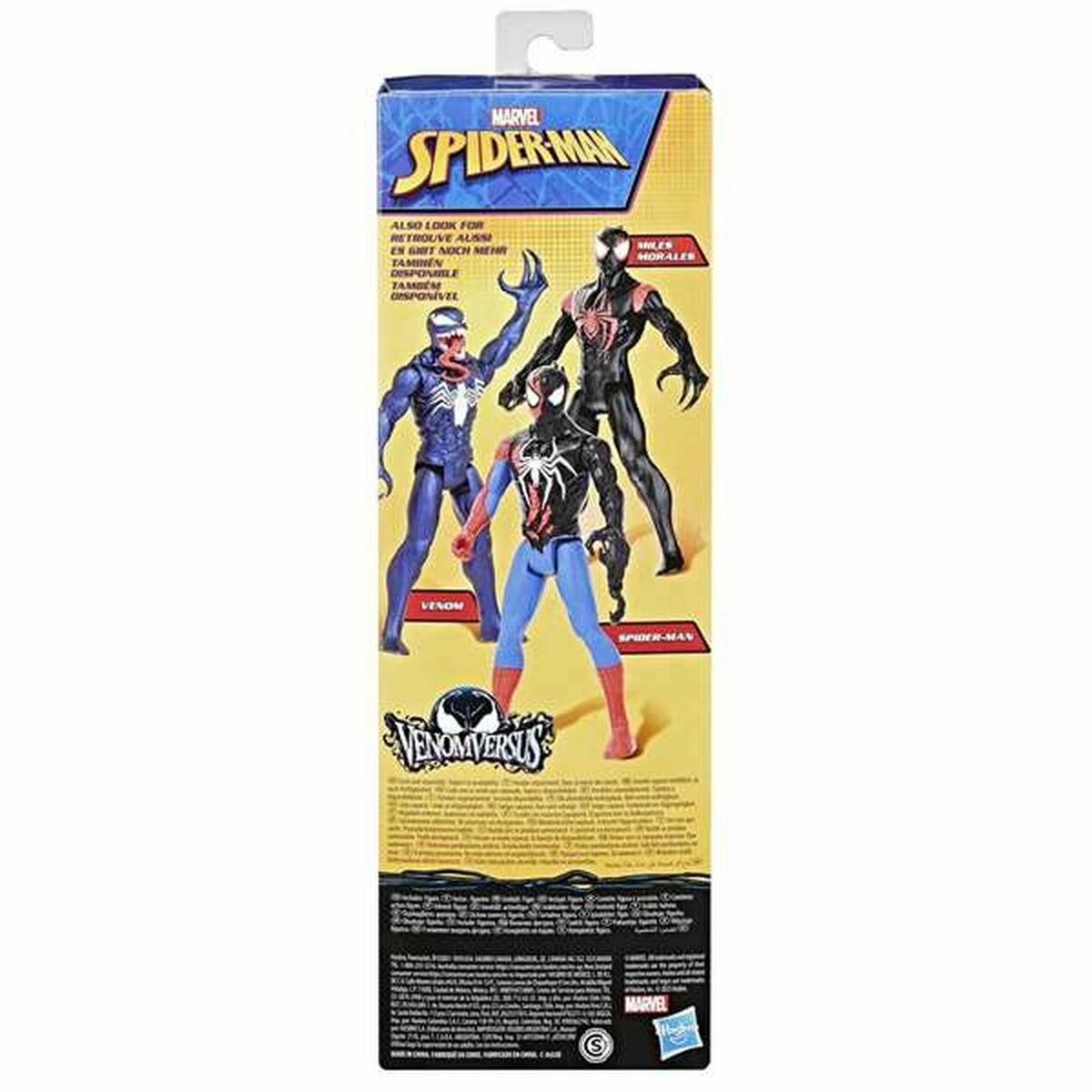 Muñeca bebé Hasbro