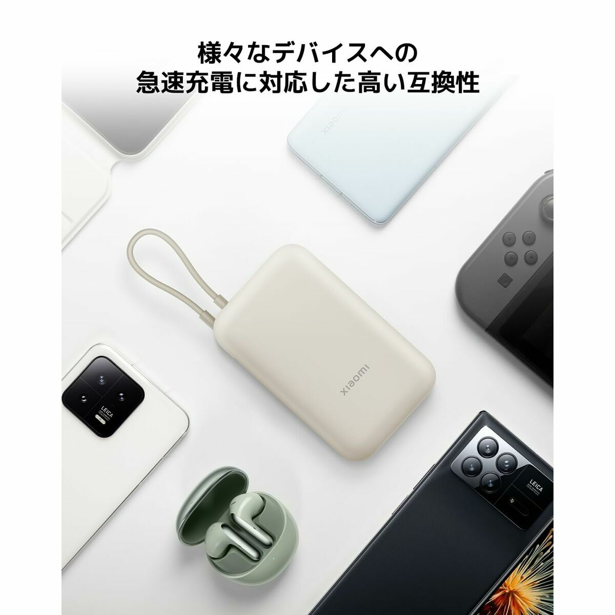 Cargador para Portátil Xiaomi BHR9073GL Azul 10000 mAh