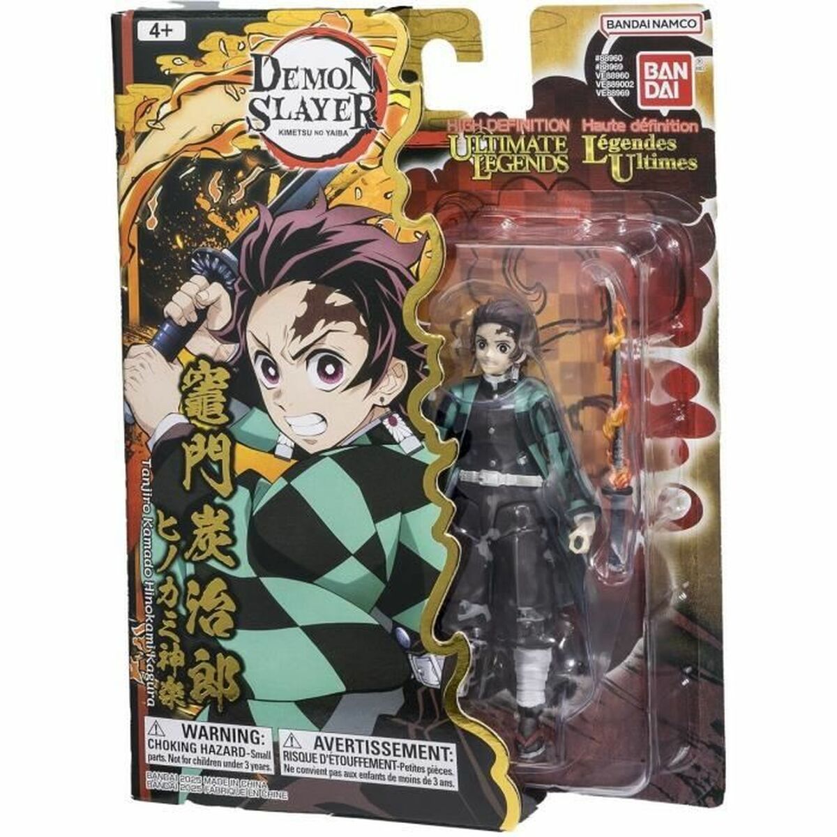 Figura de Acción Bandai Demon Slayer Animación y anime 11 Piezas