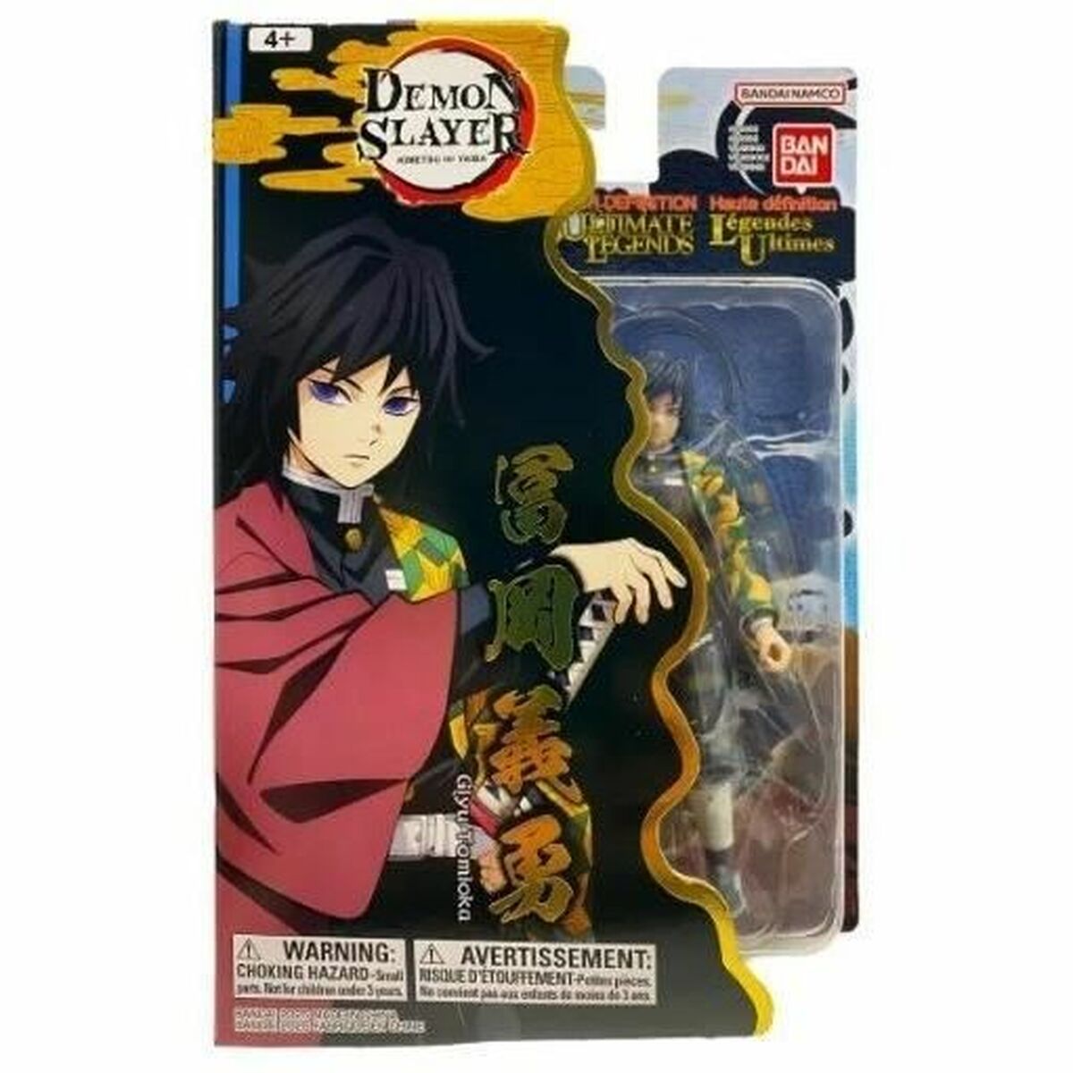 Figura de Acción Bandai Demon Slayer Animación y anime