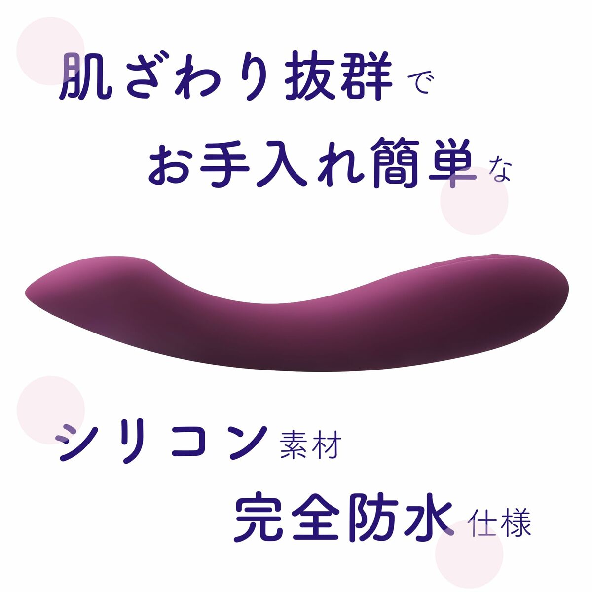 Vibrador Punto G Svakom