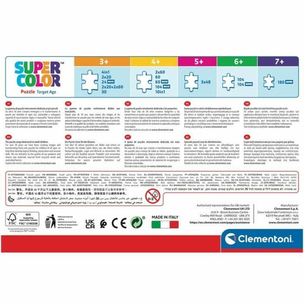 Puzzle Clementoni Jurassic World (2 Unidades)