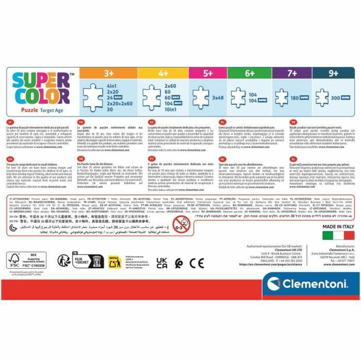 Puzzle Clementoni Disney (4 Unidades)