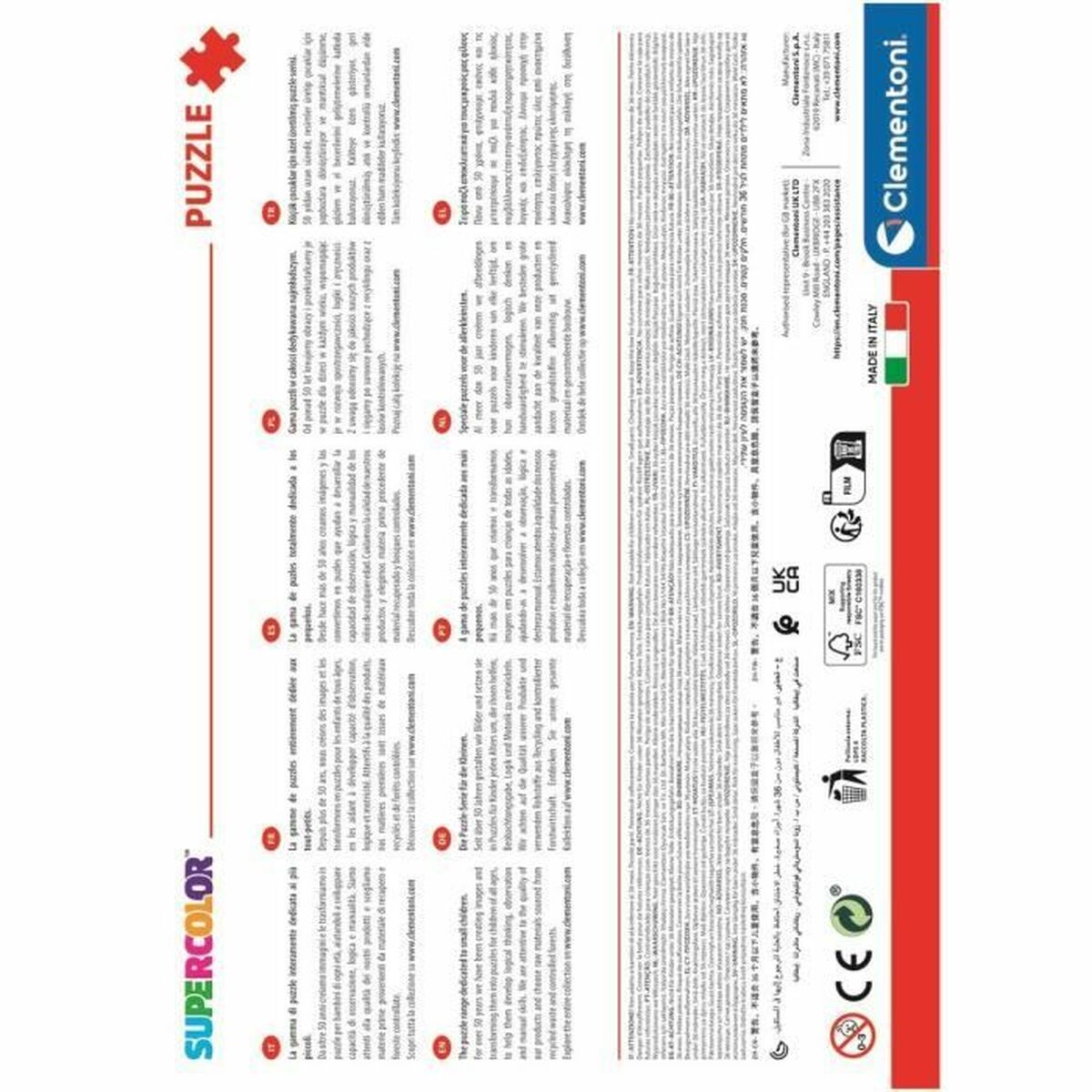 Puzzle Clementoni Dragon Ball Super (4 Unidades)
