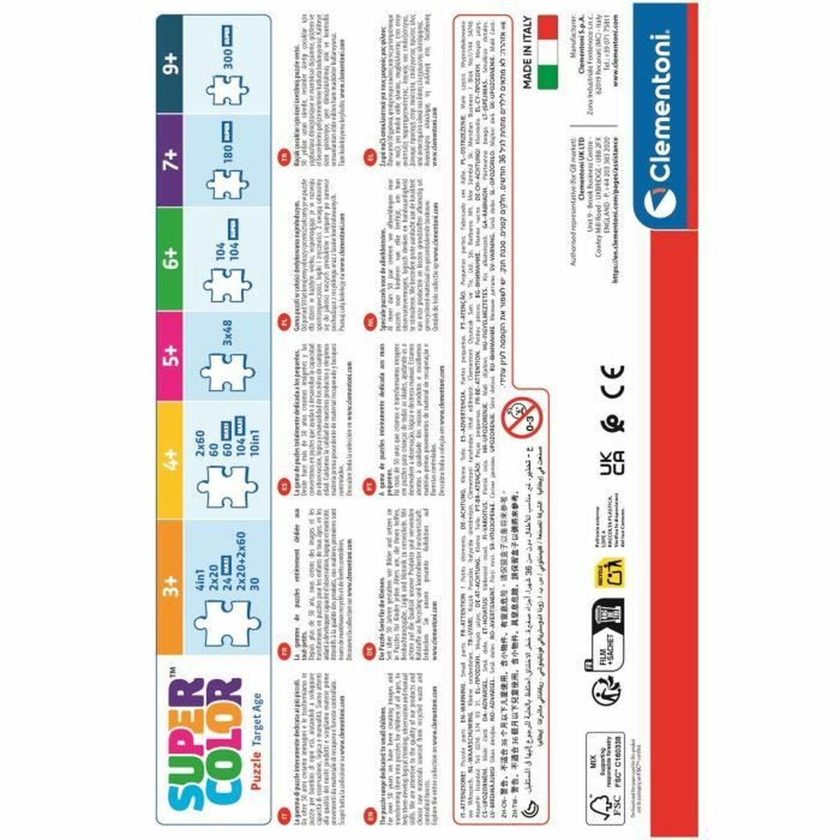 Puzzle Clementoni Disney (2 Unidades)
