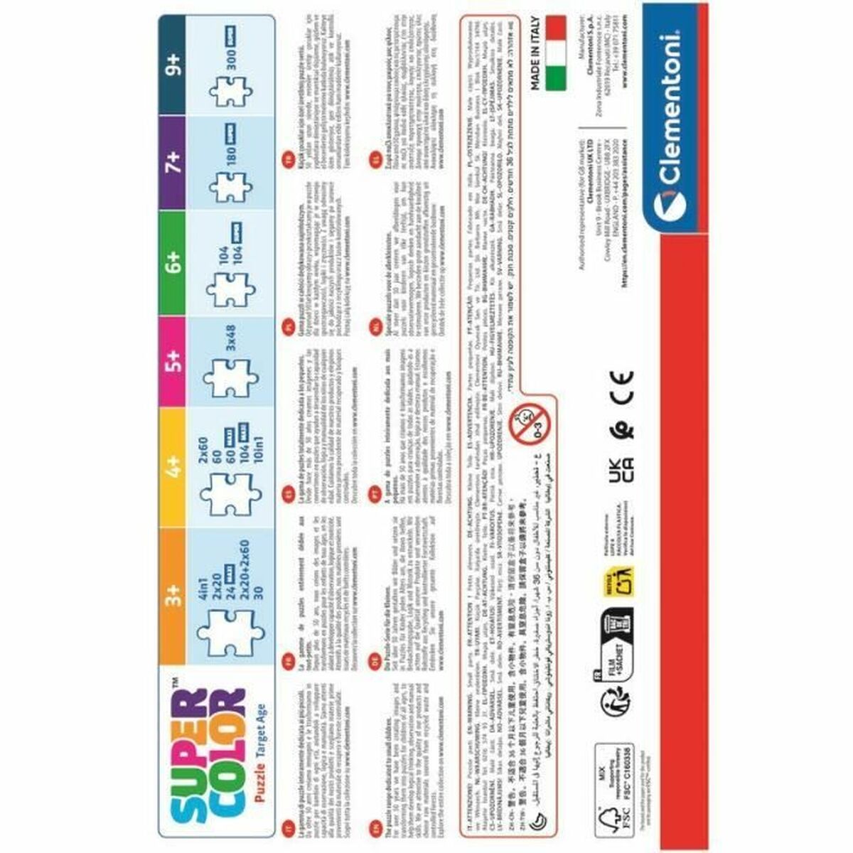 Puzzle Clementoni Sonic (2 Unidades)