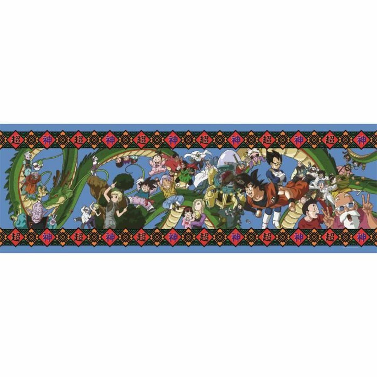 Puzzle Clementoni Dragon Ball Super