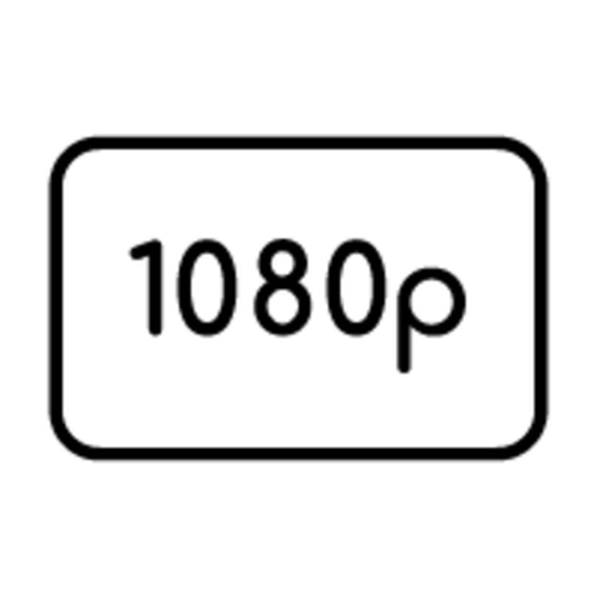 All in One HP A54XYET#ABE