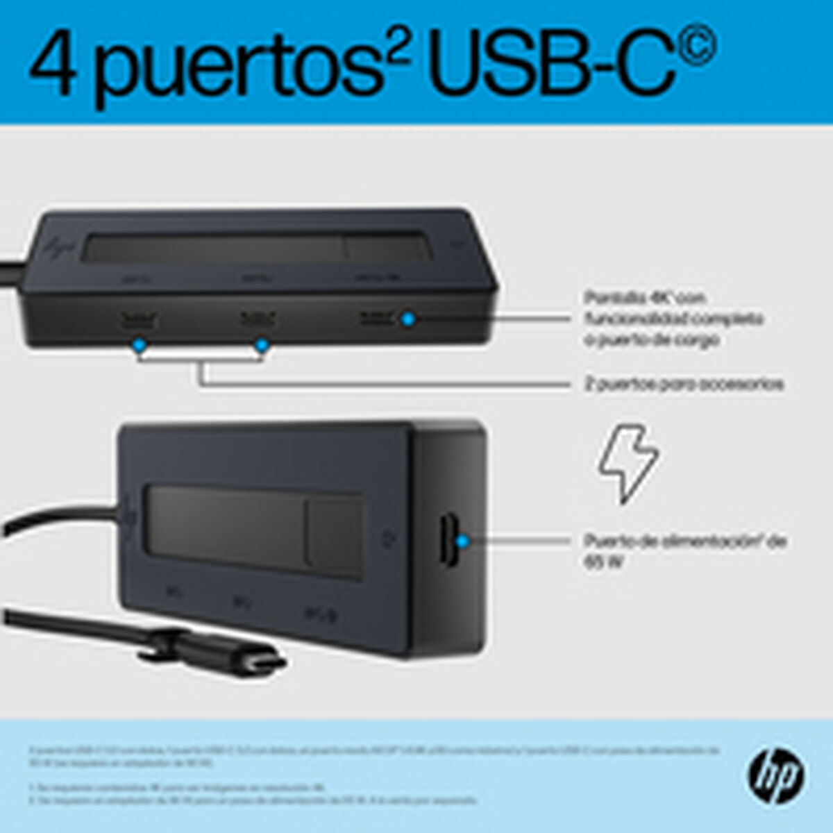 Hub USB HP 6G843AA