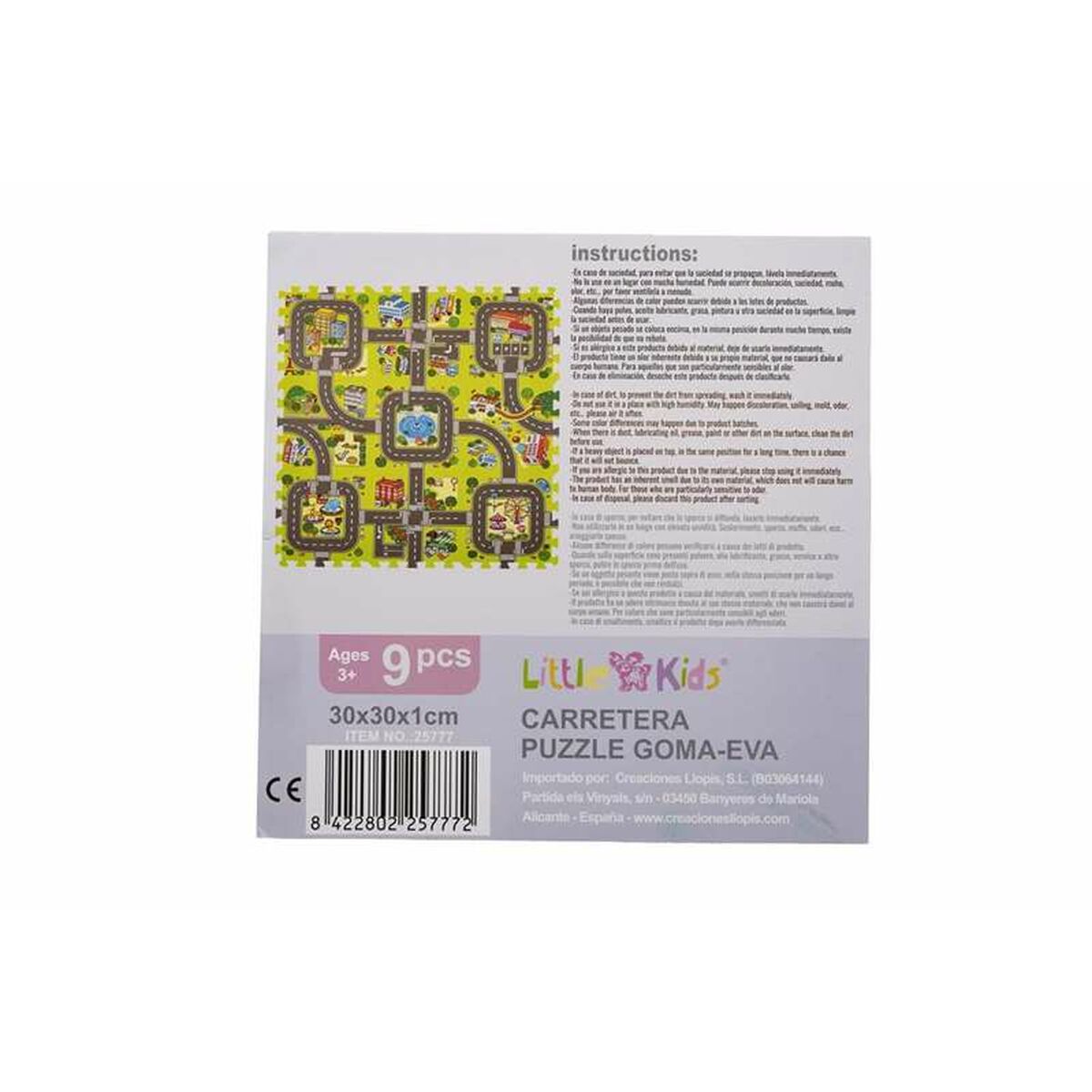 Peluche Creaciones Llopis 30 x 30 x 1 cm