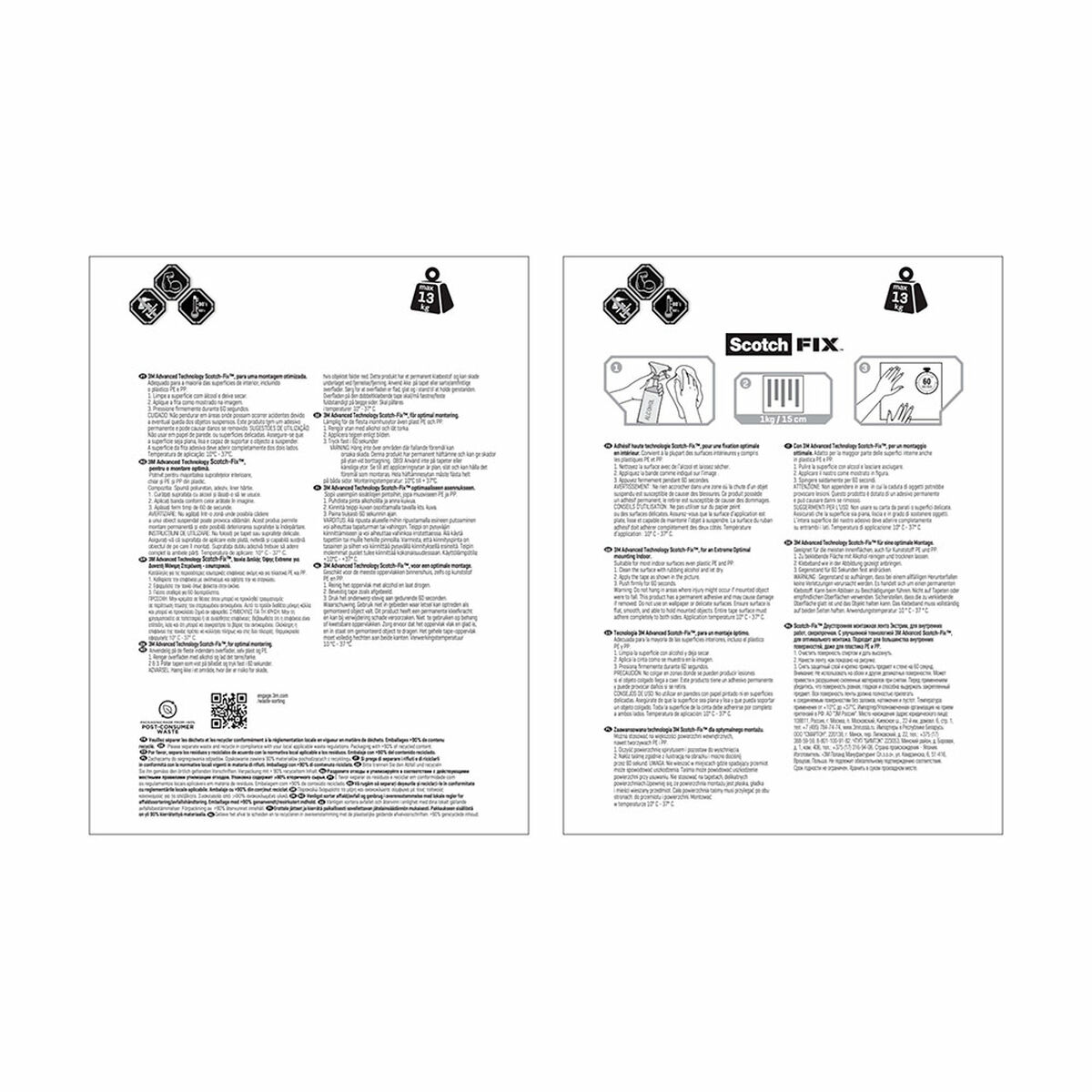 Cinta de Doble Cara Scotch extreme 19 mm x 5 m Blanco