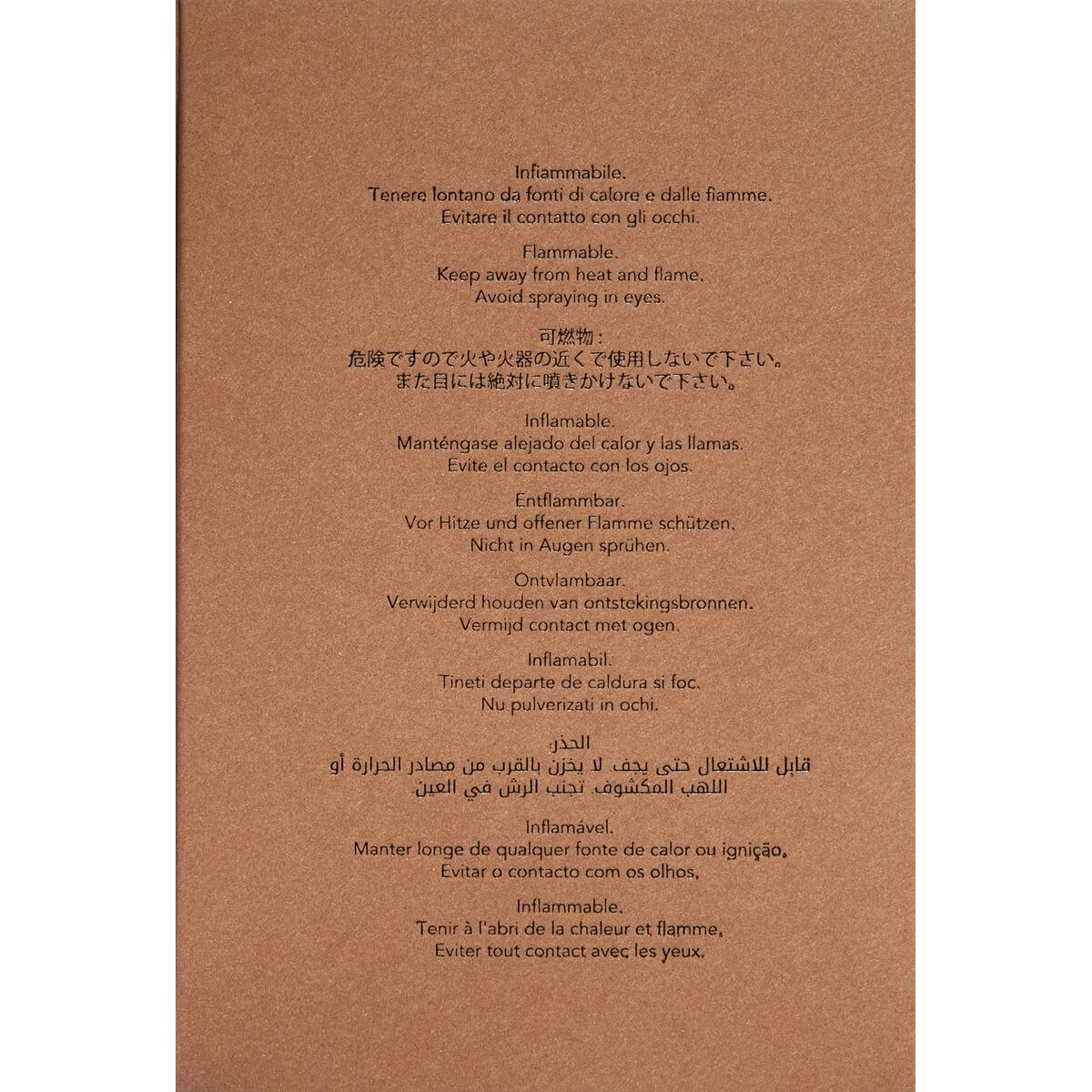 Perfume Unisex Orto Parisi SEMINALIS 50 ml Seminalis