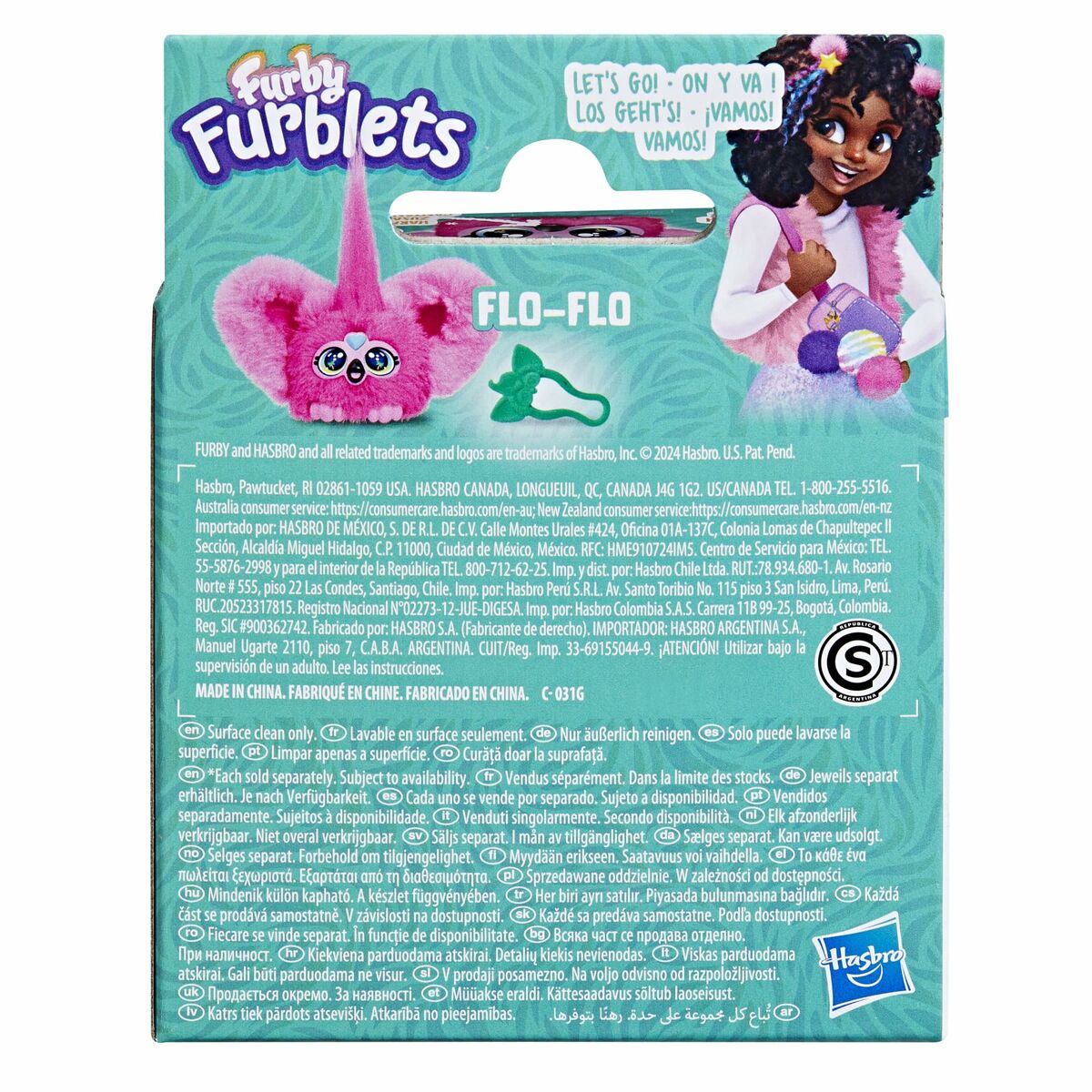 Peluche Hasbro