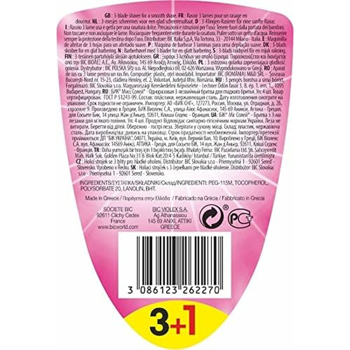 Maquinilla de Afeitar Bic Mujer