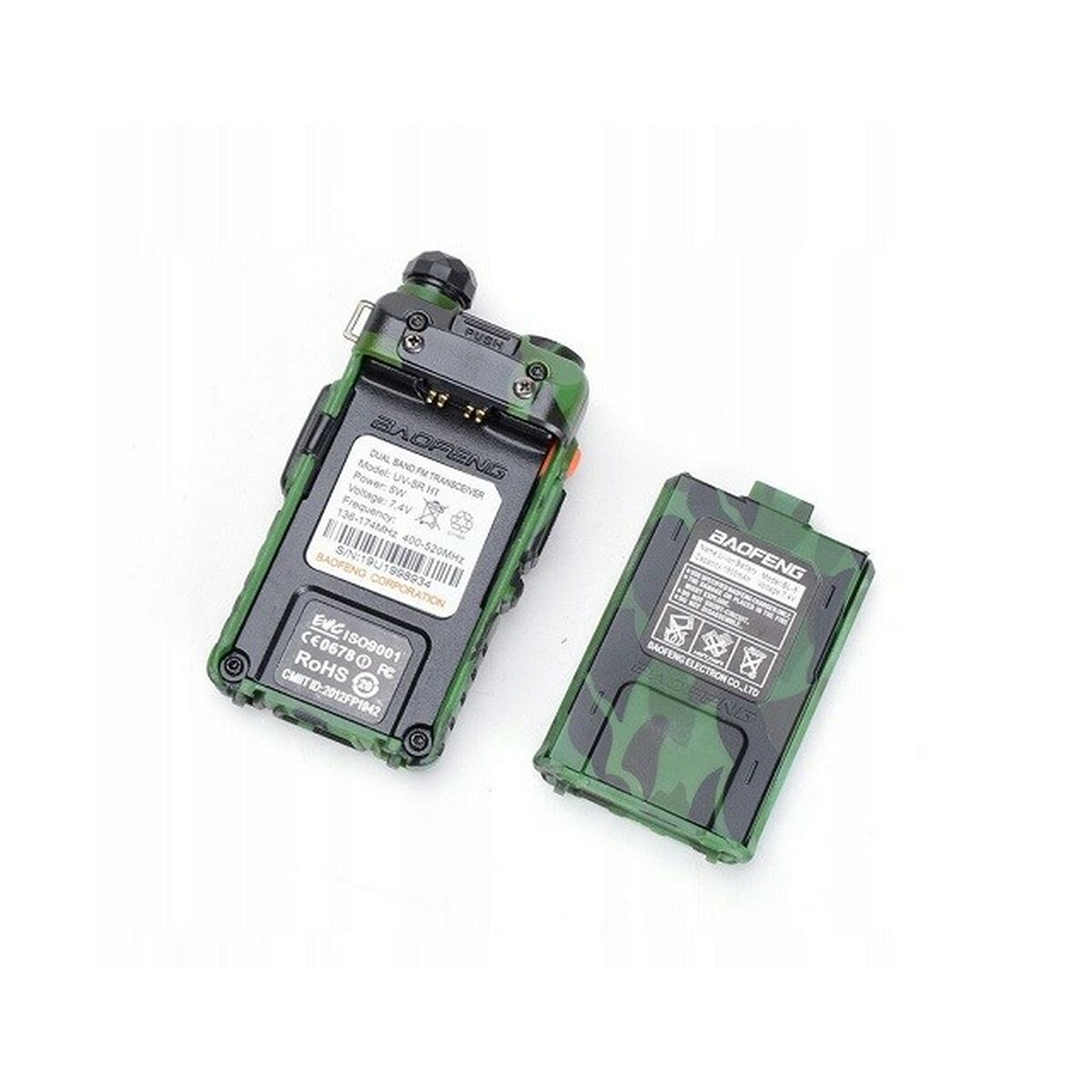 Walkie-Talkie Baofeng R BF UV-5R 5W HT CAMO