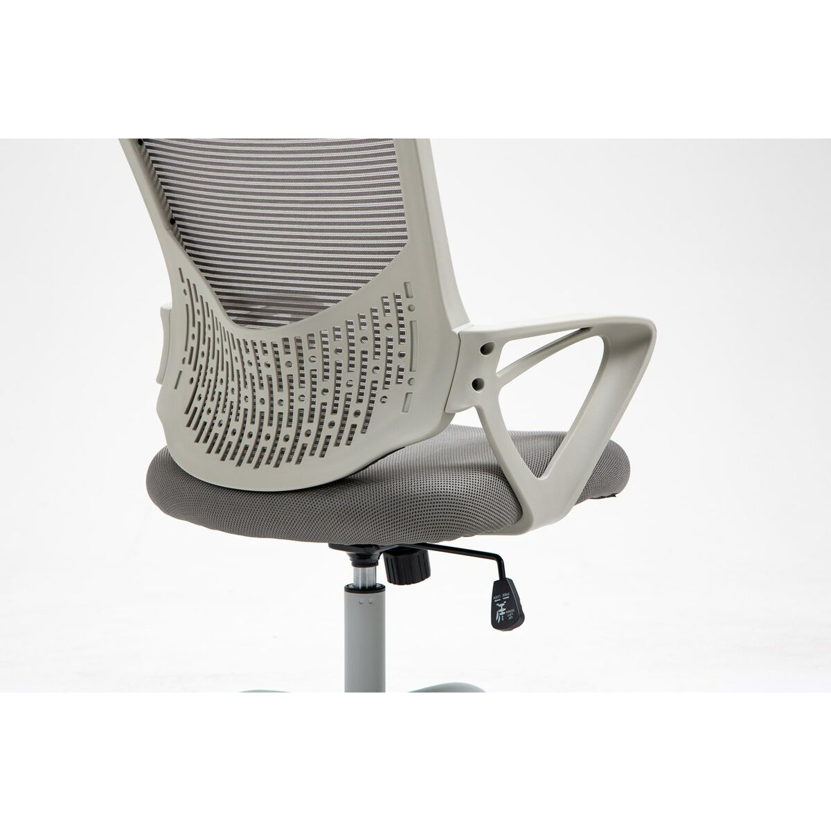 Silla de Oficina Activejet YK507 SZ Gris