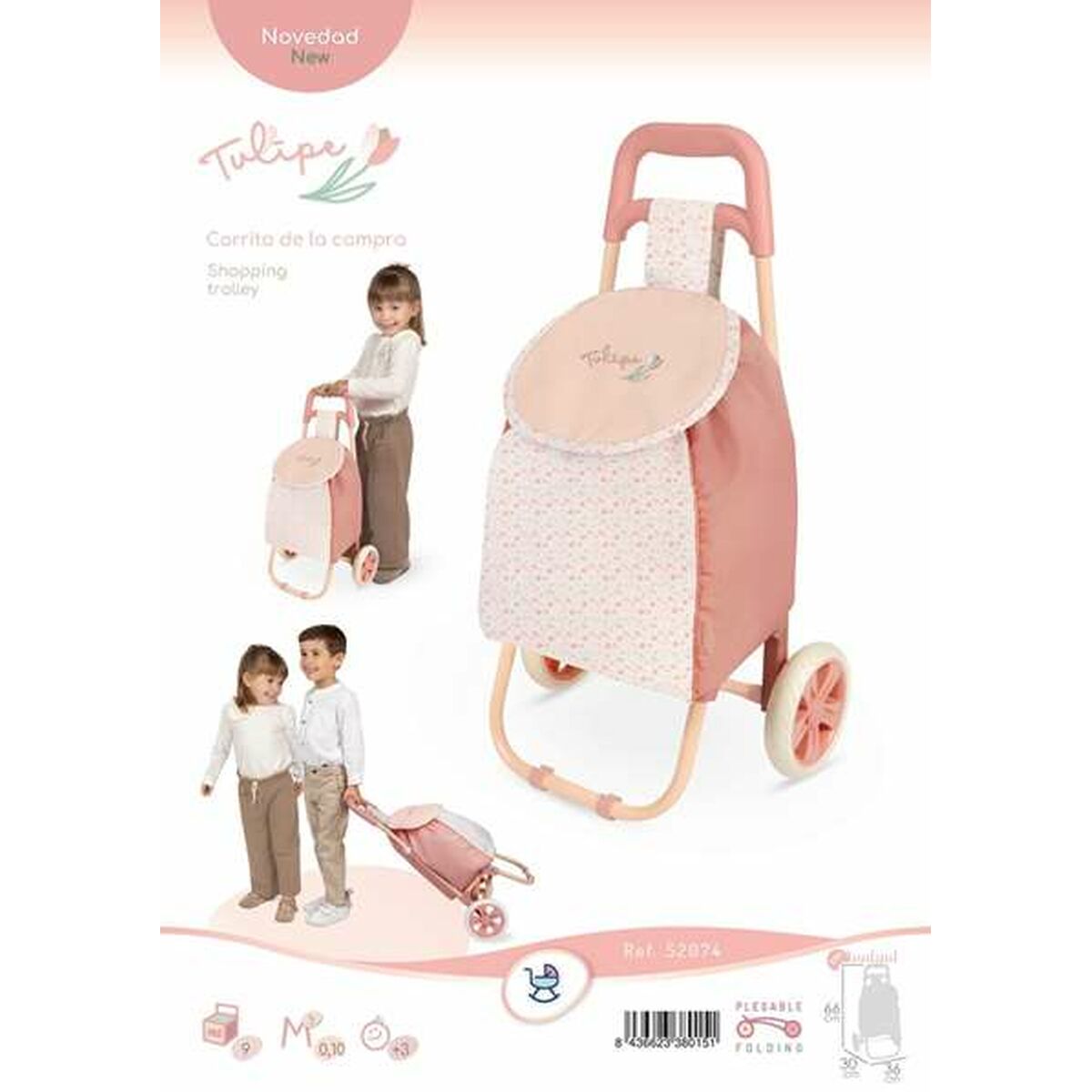 Carro de Compra Decuevas