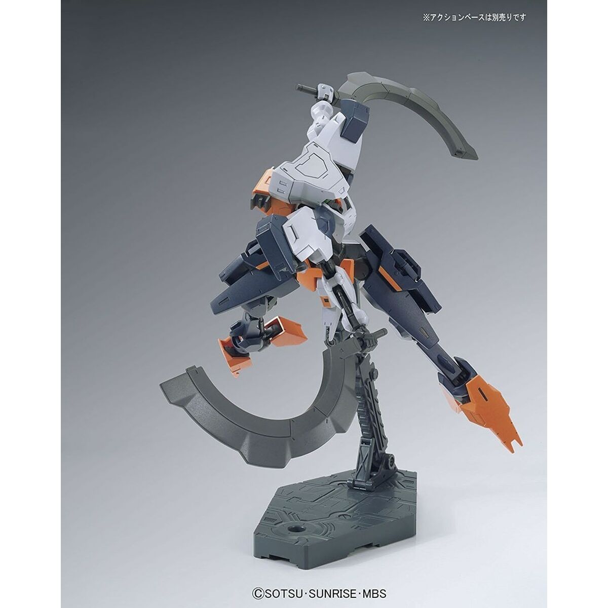 Figura Coleccionable Bandai HG 1/144 HUGO Plástico Animación y anime