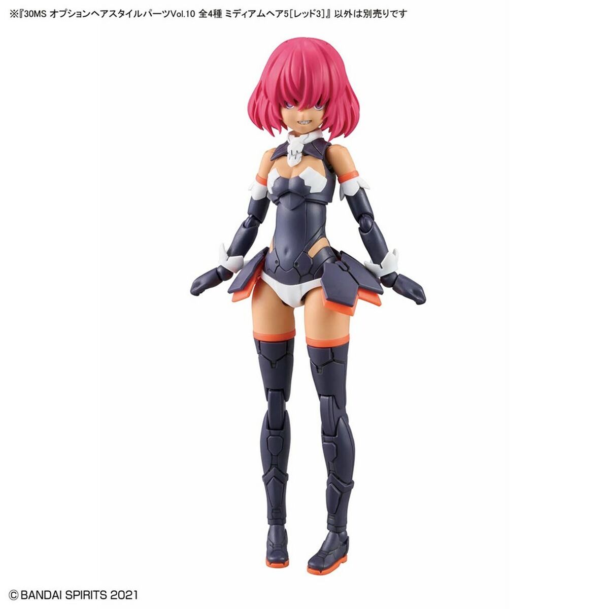 Figura Coleccionable Bandai 30MS OPTION HAIR STYLE PARTS VOL.10 Plástico Animación y anime (4 Unidades)