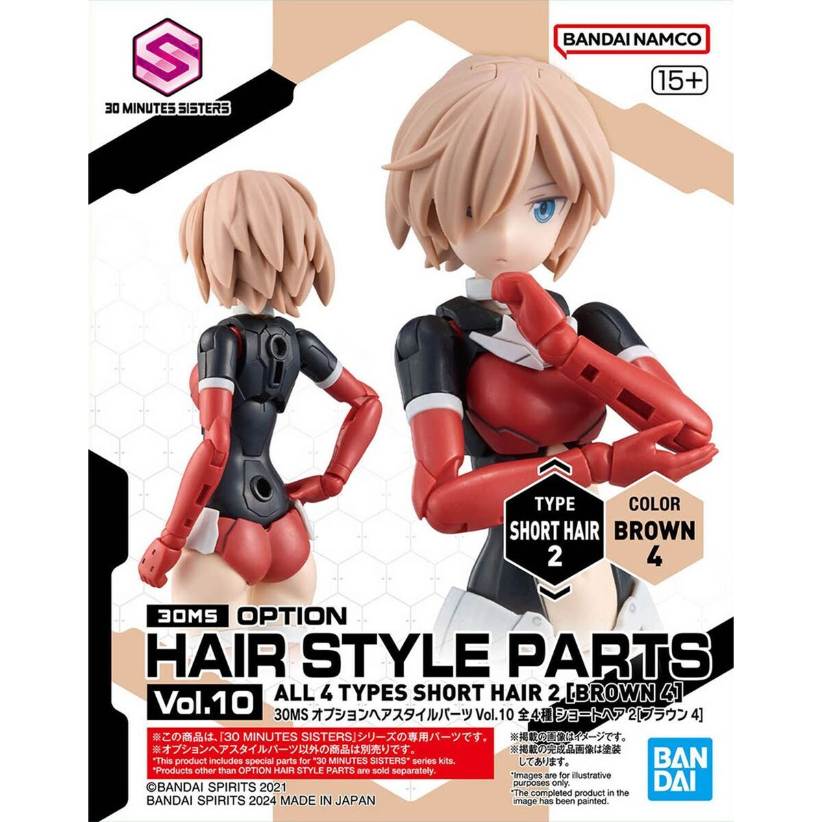 Figura Coleccionable Bandai 30MS OPTION HAIR STYLE PARTS VOL.10 Plástico Animación y anime (4 Unidades)
