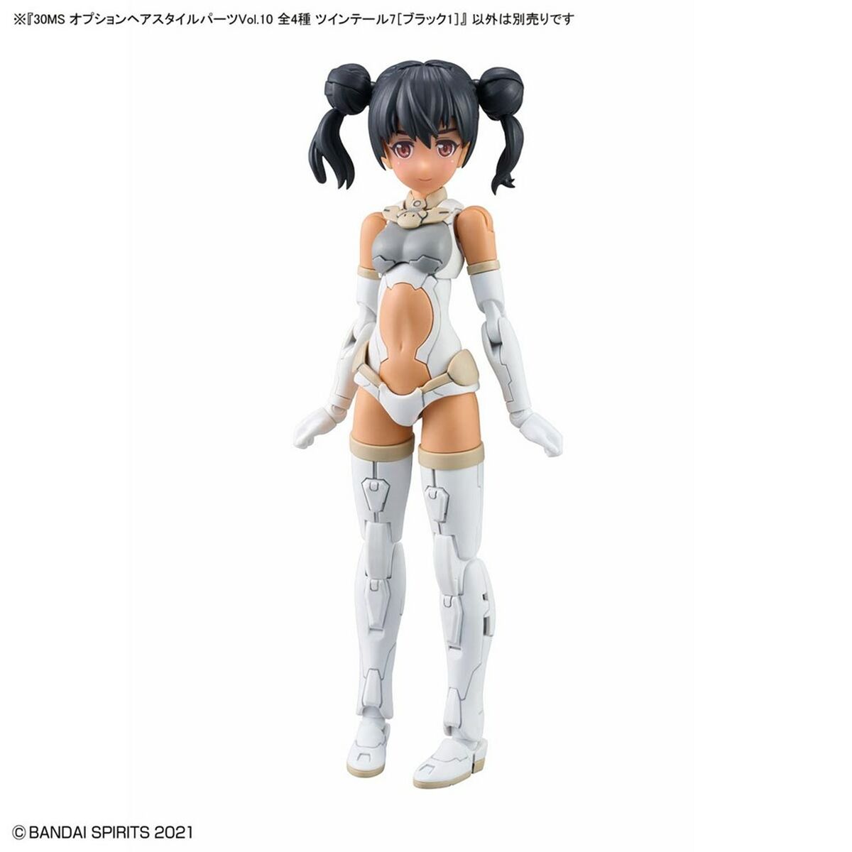 Figura Coleccionable Bandai 30MS OPTION HAIR STYLE PARTS VOL.10 Plástico Animación y anime (4 Unidades)